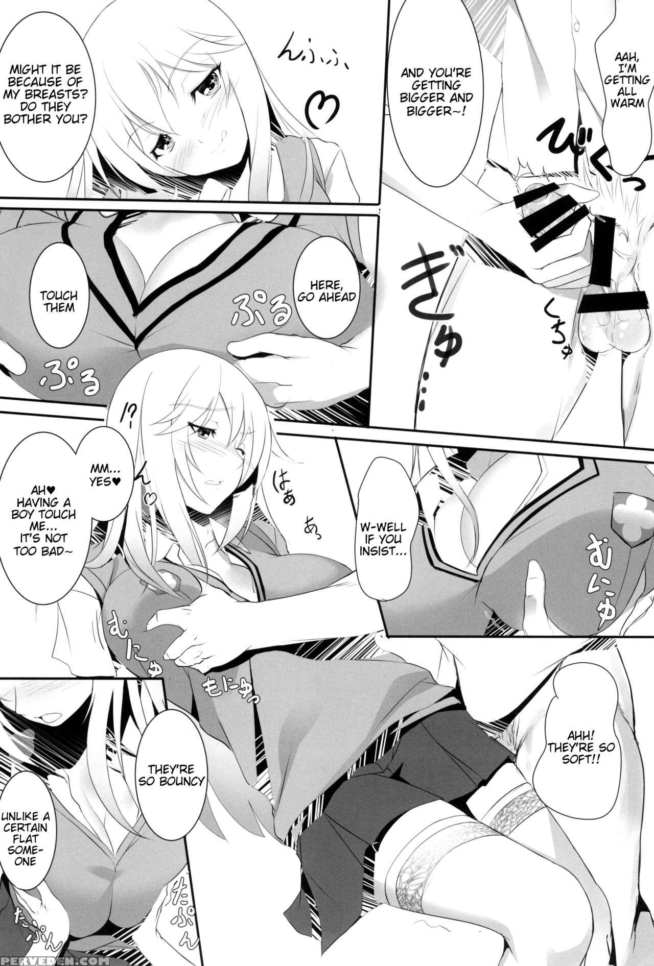 (c87) [seven Deadly Sins (homu)] Toaru Misaki No Delusion (toaru Kagaku No Railgun) [english] [tigoris Translates] 1