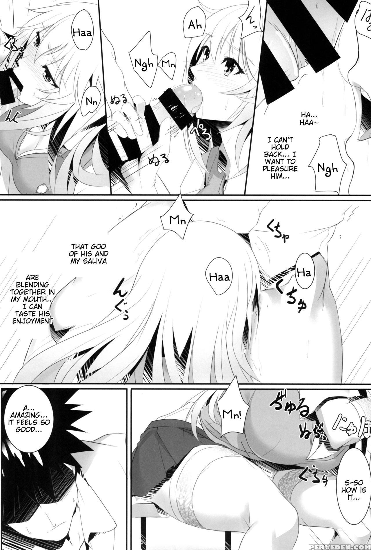 (c87) [seven Deadly Sins (homu)] Toaru Misaki No Delusion (toaru Kagaku No Railgun) [english] [tigoris Translates] 1