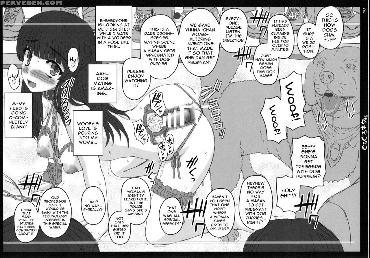 (c87) [shiawase Kyouwakoku (shiawase No Katachi)] Shiawase No Katachi No Guruguru Netachou 87 Juukan Av Ninshin Shuusan Satsuei [english] [atf] 1
