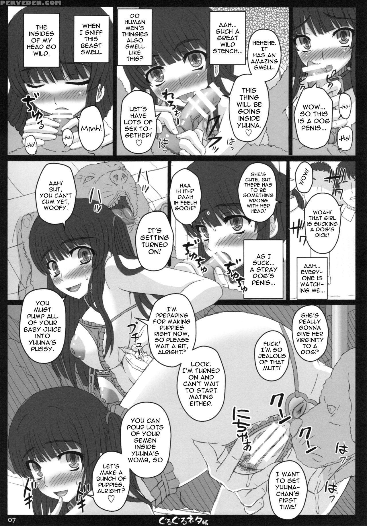 (c87) [shiawase Kyouwakoku (shiawase No Katachi)] Shiawase No Katachi No Guruguru Netachou 87 Juukan Av Ninshin Shuusan Satsuei [english] [atf] 1
