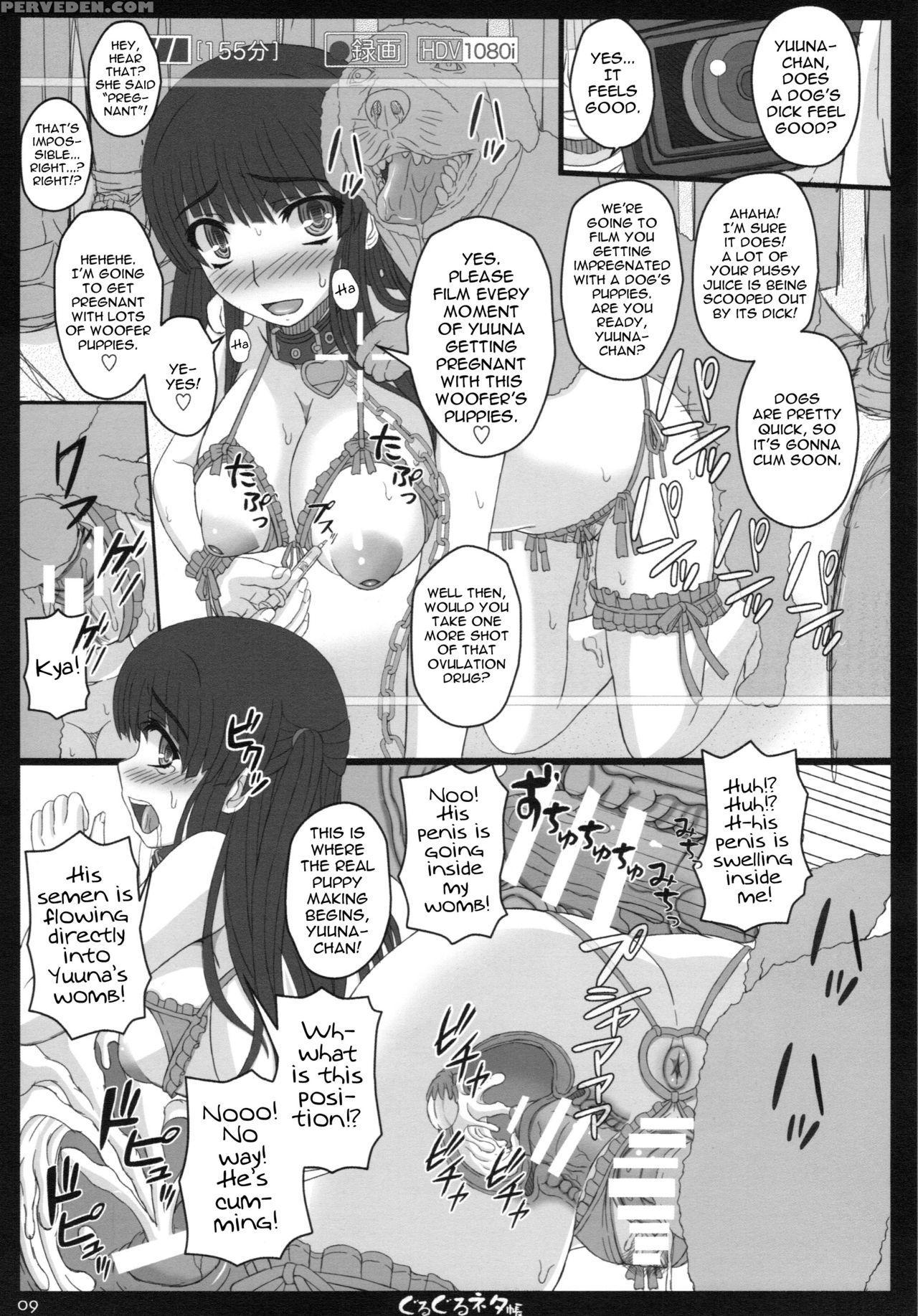 (c87) [shiawase Kyouwakoku (shiawase No Katachi)] Shiawase No Katachi No Guruguru Netachou 87 Juukan Av Ninshin Shuusan Satsuei [english] [atf] 1