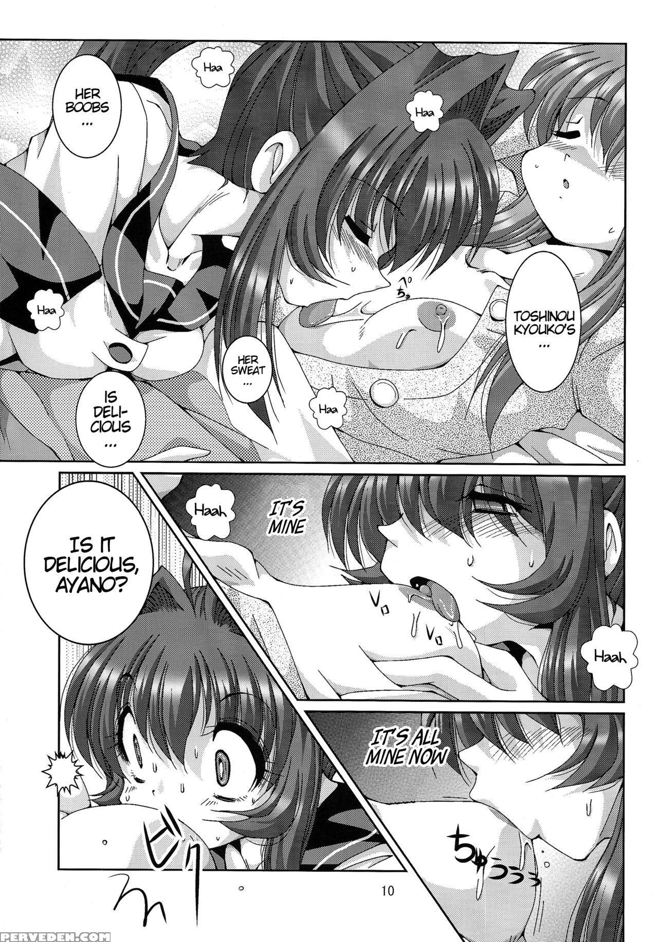 (c87) [shinanoya (yama)] Metis (yuruyuri) [english] [ U Scanlation] 1