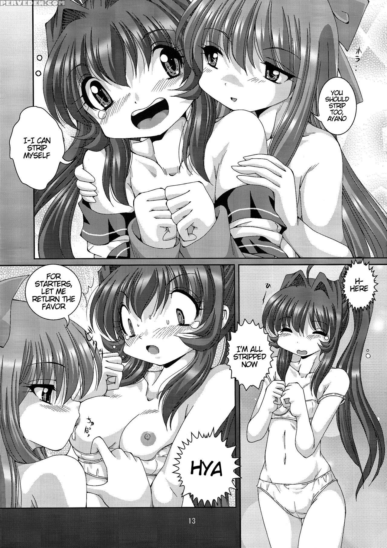 (c87) [shinanoya (yama)] Metis (yuruyuri) [english] [ U Scanlation] 1