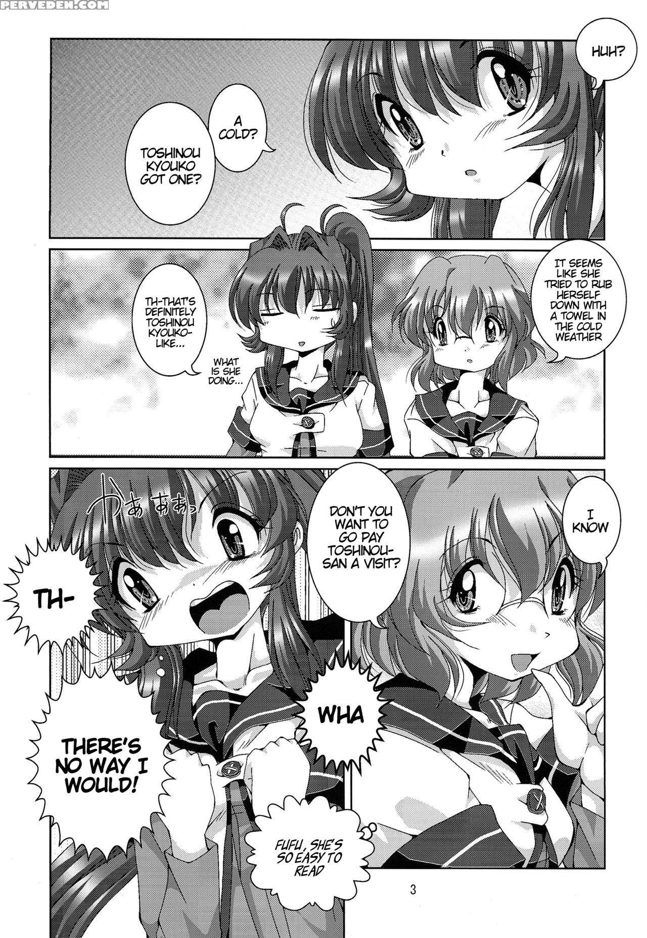 (c87) [shinanoya (yama)] Metis (yuruyuri) [english] [ U Scanlation] 1