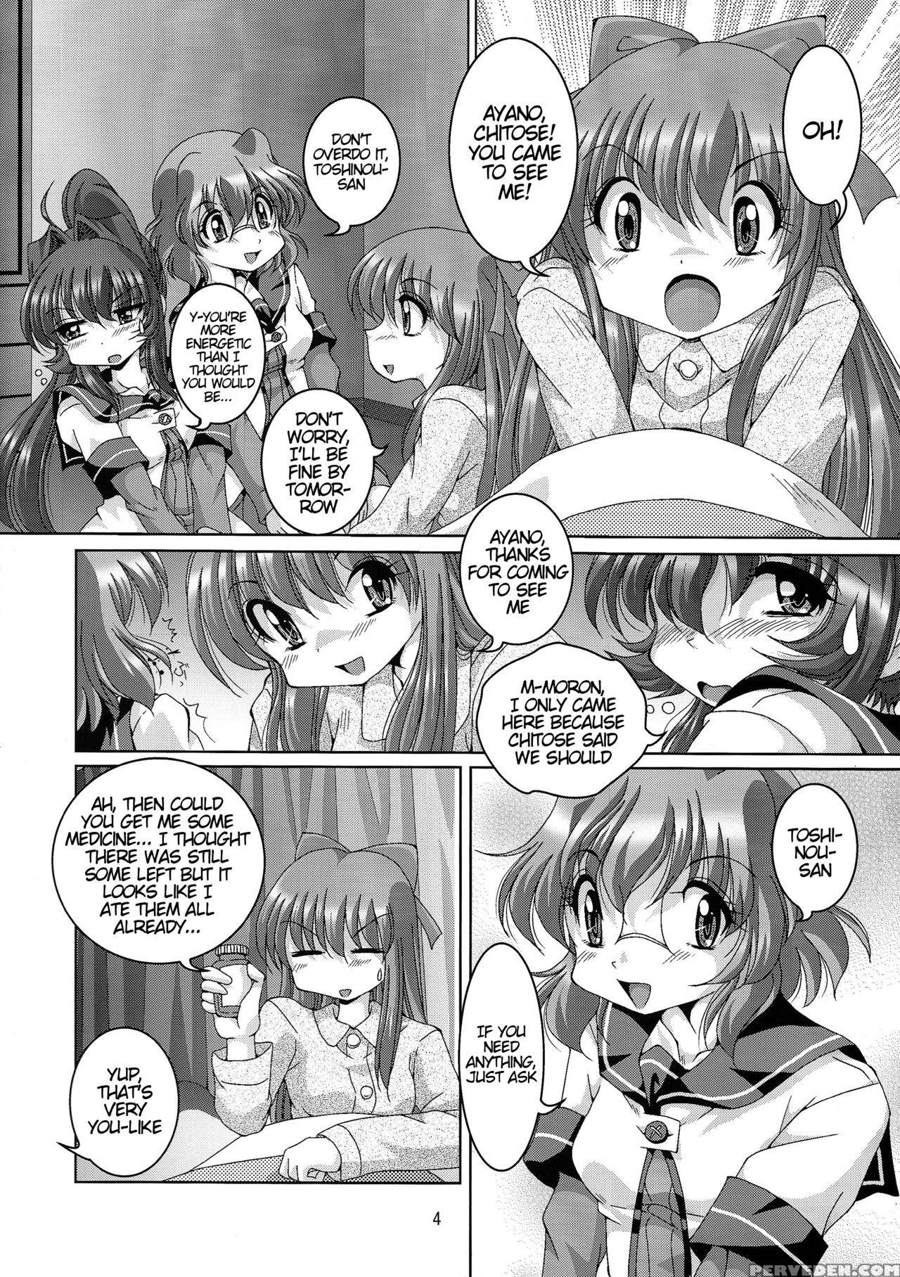 (c87) [shinanoya (yama)] Metis (yuruyuri) [english] [ U Scanlation] 1