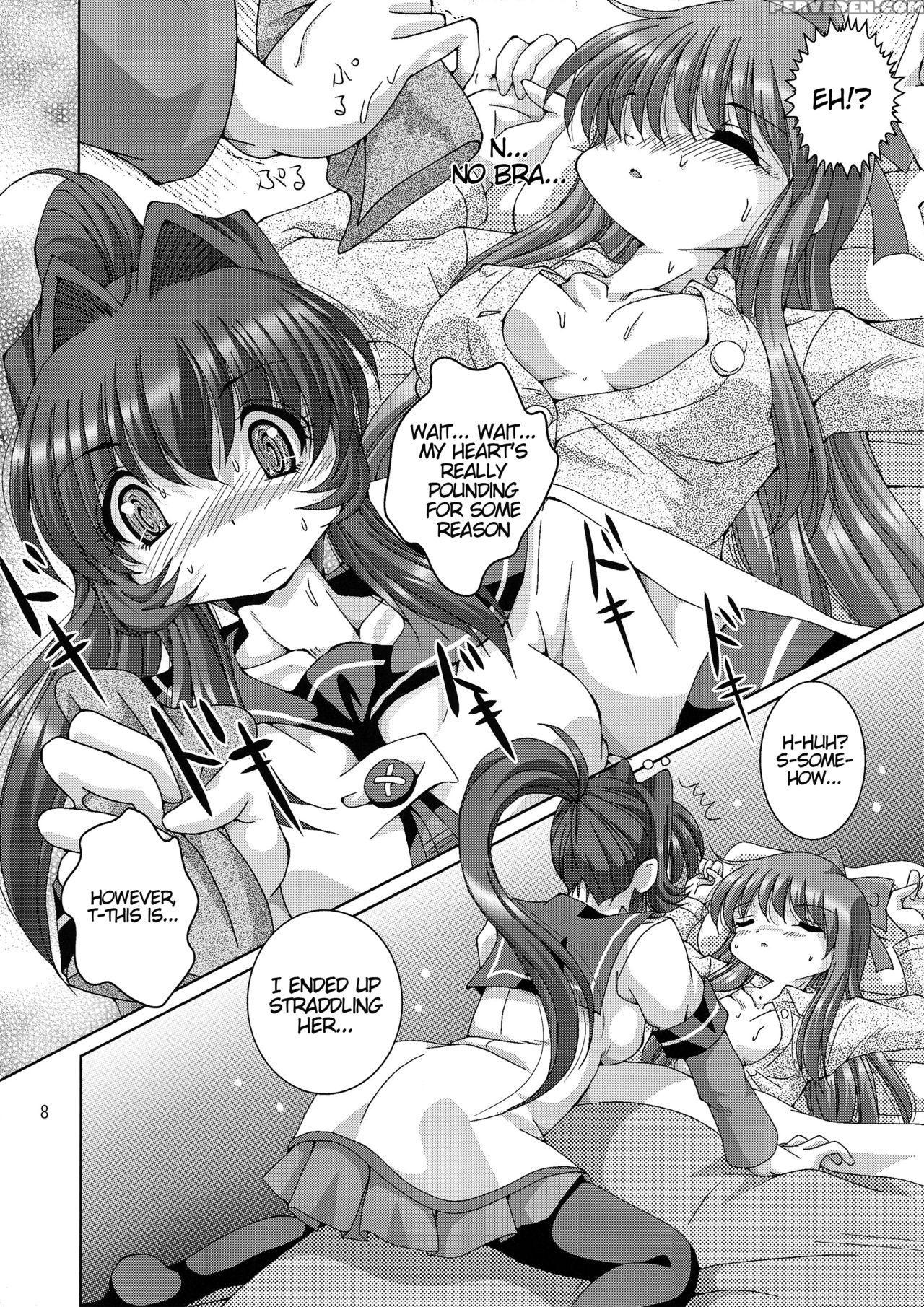 (c87) [shinanoya (yama)] Metis (yuruyuri) [english] [ U Scanlation] 1