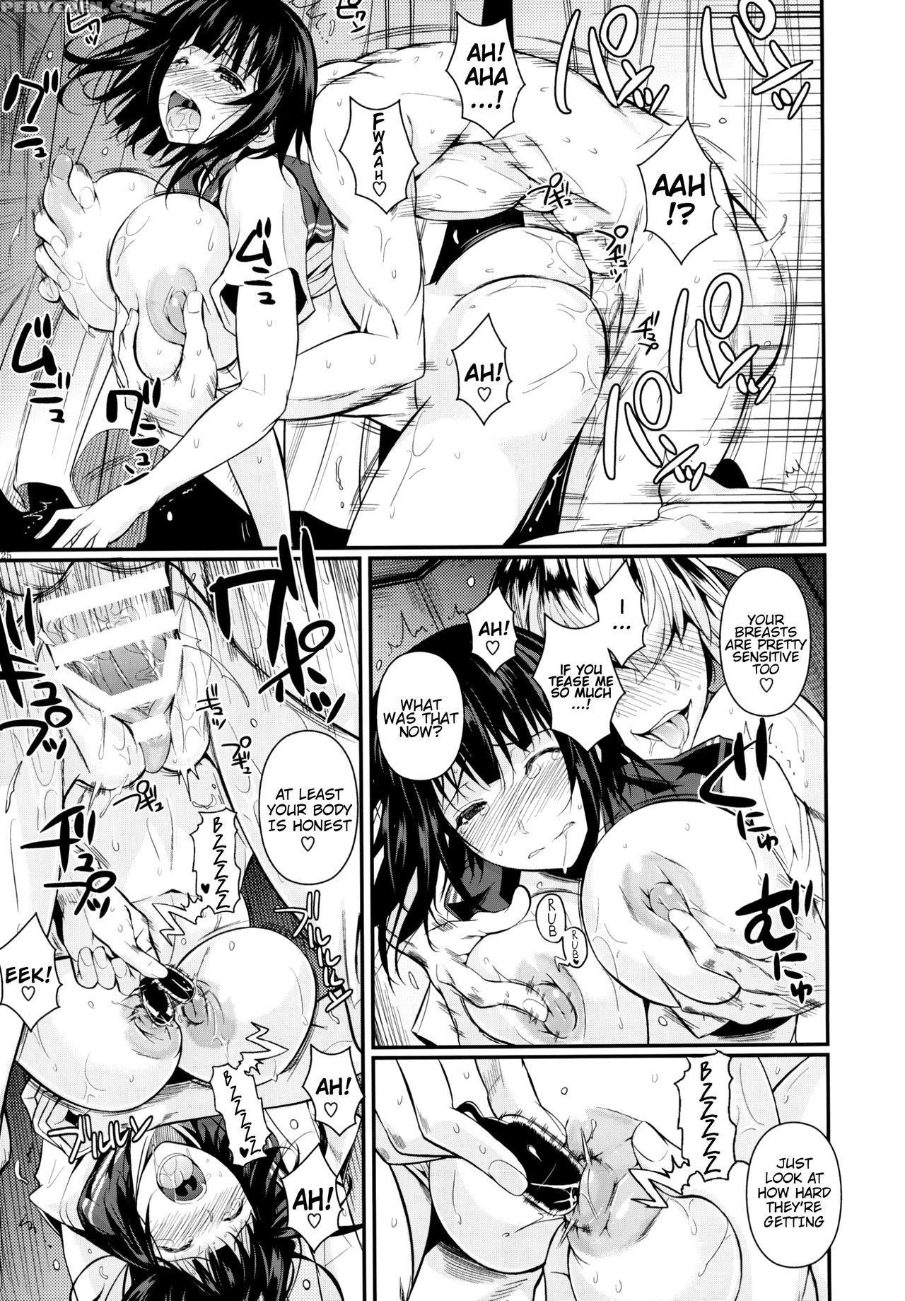 (c87) [shoot The Moon (fuetakishi)] Mushijo. [english] [h-konbini] 1