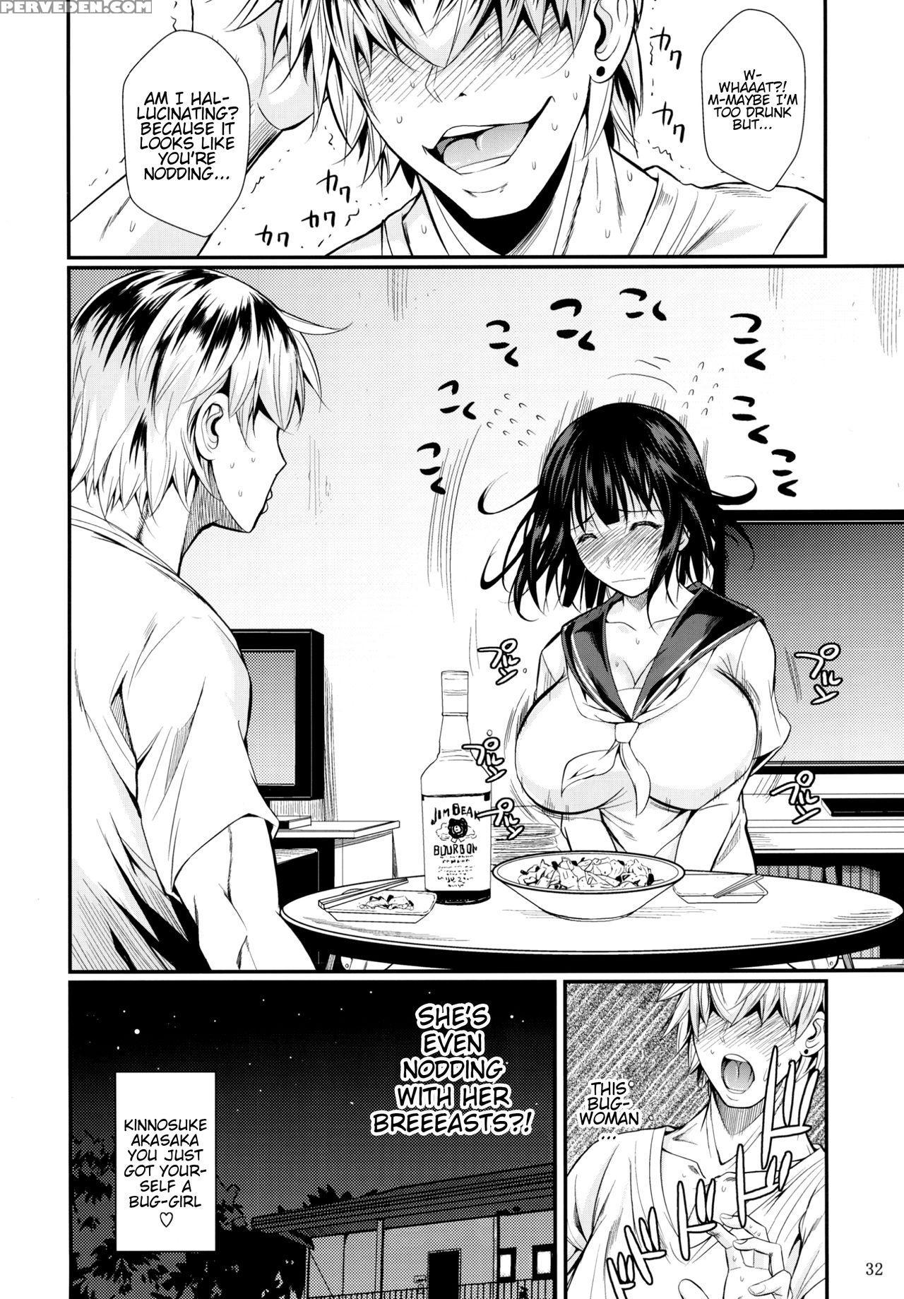 (c87) [shoot The Moon (fuetakishi)] Mushijo. [english] [h-konbini] 1