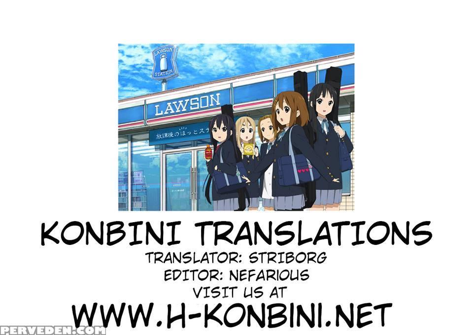 (c87) [shoot The Moon (fuetakishi)] Mushijo. [english] [h-konbini] 1