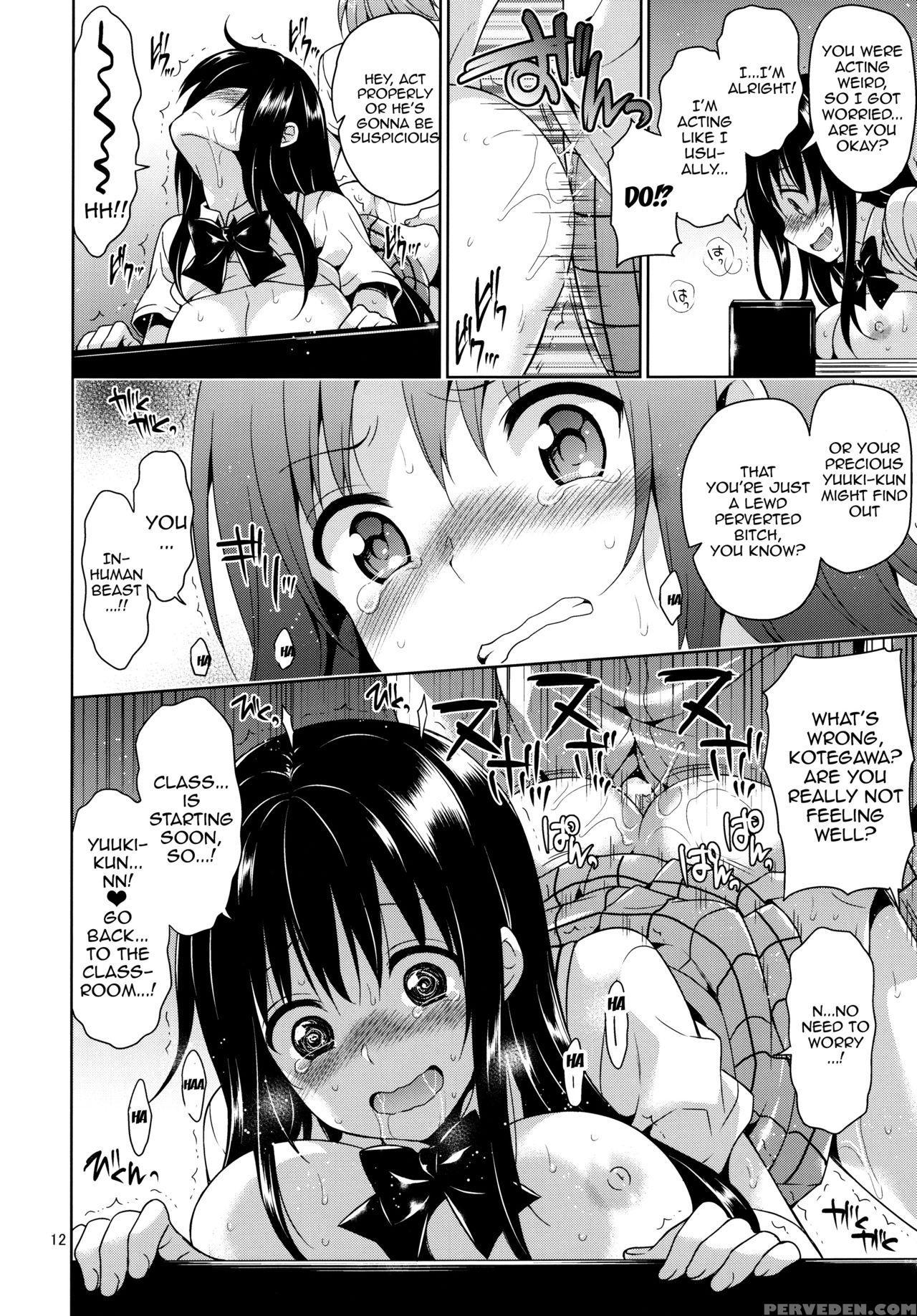 (c87) [sorairo March (narusawa Sora)] Kotegawa Ryoujoku - Yuuki Rito Souguuhen (to Love-ru) [english] {doujins.com} Chapter 1 Page 11