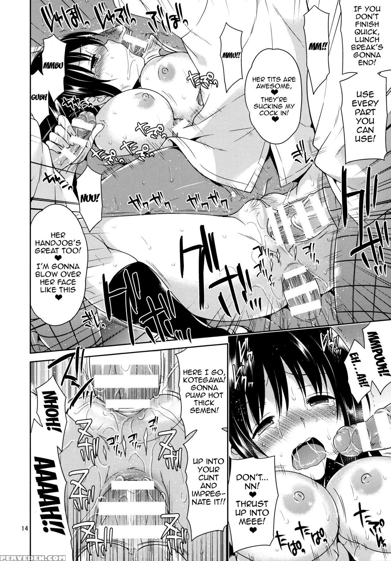 (c87) [sorairo March (narusawa Sora)] Kotegawa Ryoujoku - Yuuki Rito Souguuhen (to Love-ru) [english] {doujins.com} Chapter 1 Page 13