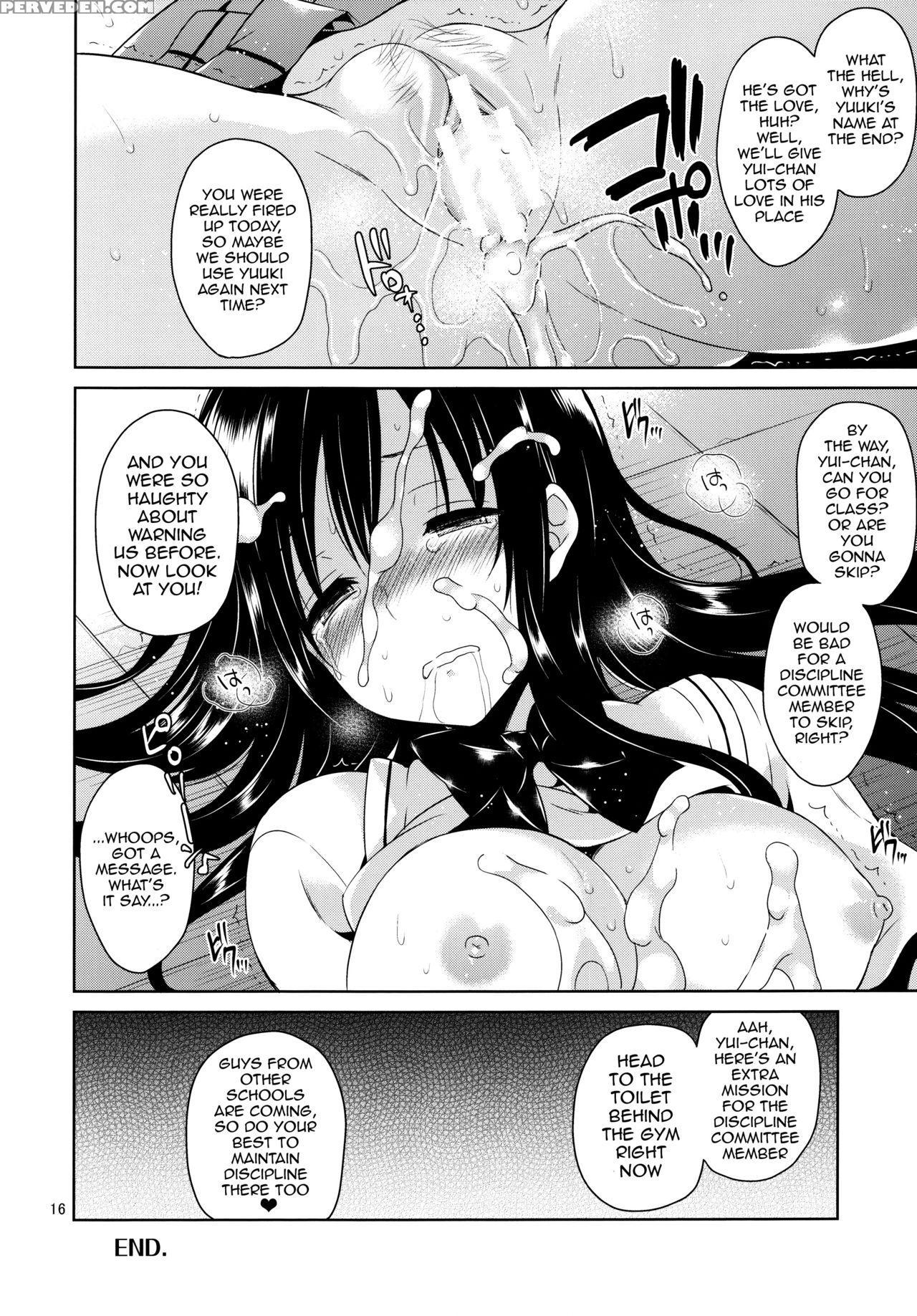 (c87) [sorairo March (narusawa Sora)] Kotegawa Ryoujoku - Yuuki Rito Souguuhen (to Love-ru) [english] {doujins.com} Chapter 1 Page 15