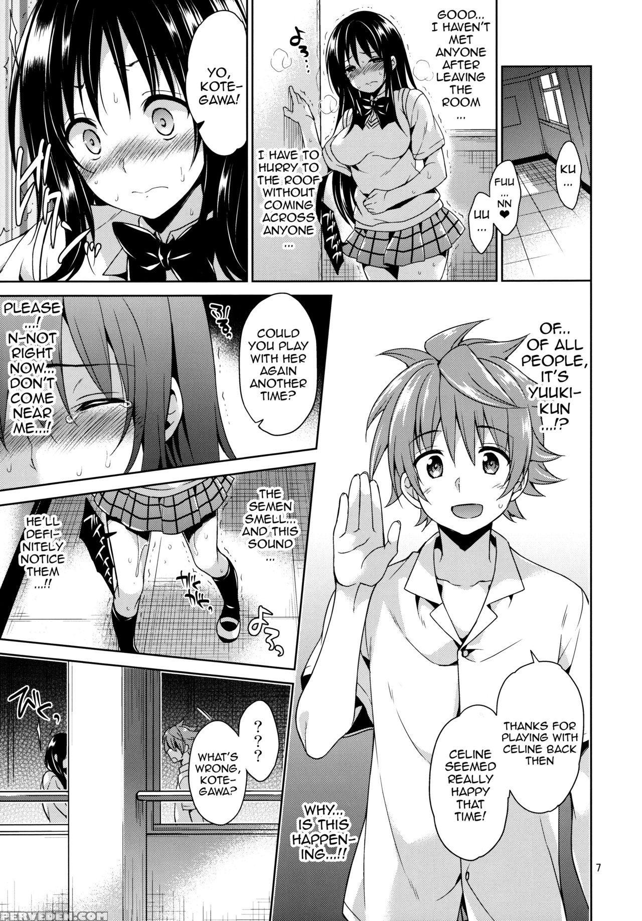 (c87) [sorairo March (narusawa Sora)] Kotegawa Ryoujoku - Yuuki Rito Souguuhen (to Love-ru) [english] {doujins.com} Chapter 1 Page 6