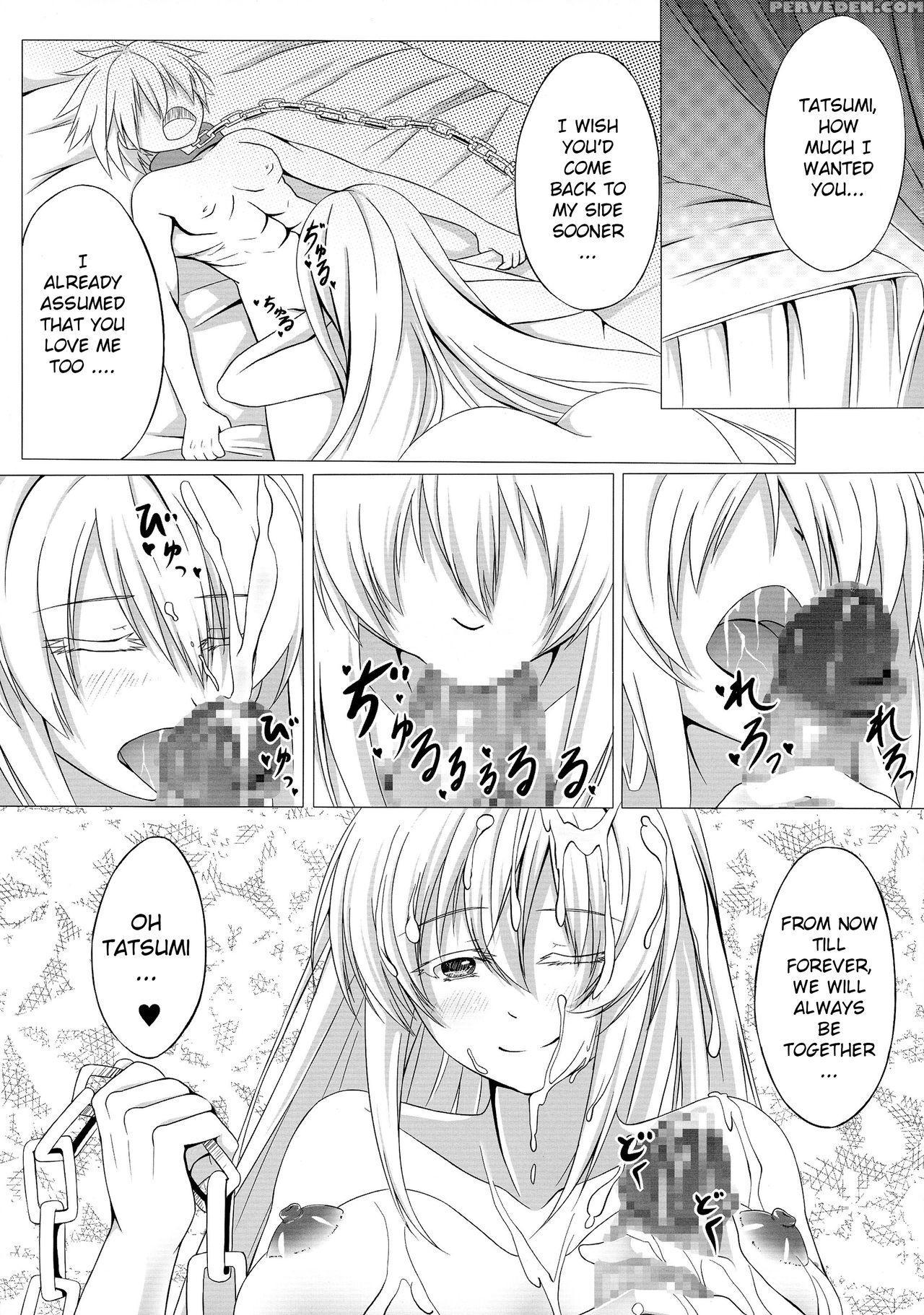 (c87) [stream Of Creek (creek)] Kurome Ga Kill! (akame Ga Kill!) [english] [ehcove] 1