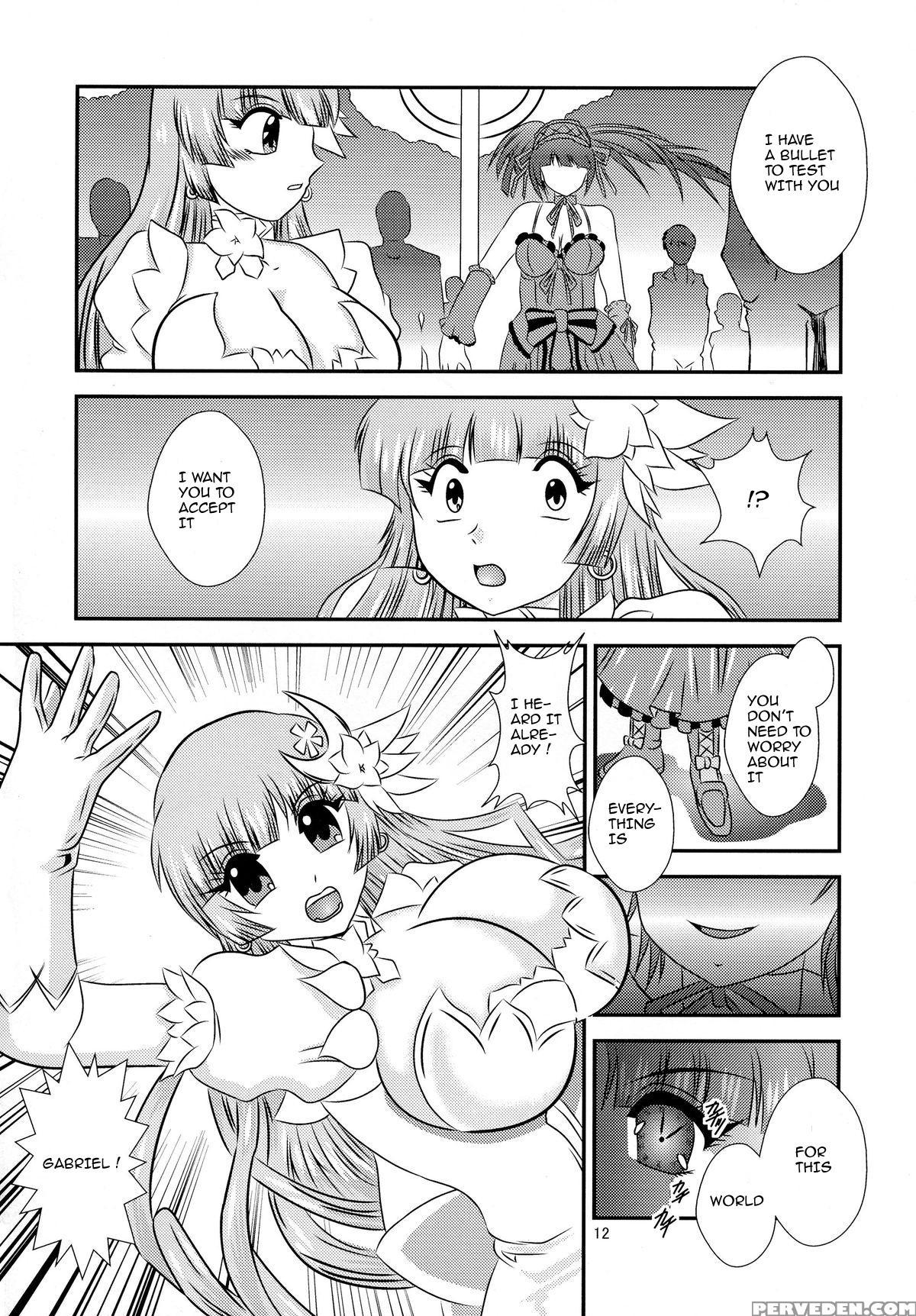 (c87) [studio Kyawn (murakami Masaki)] Chronoexecution (date A Live) [english] 1