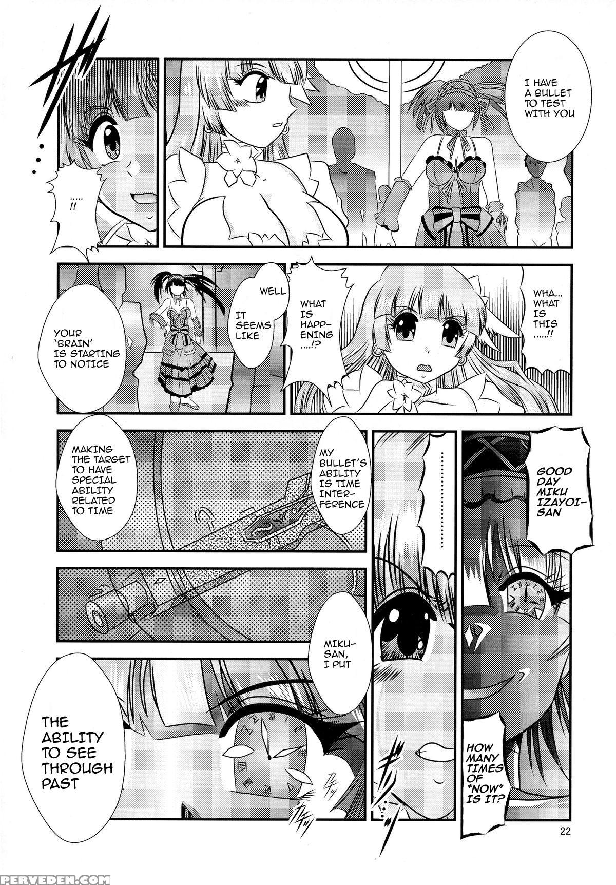 (c87) [studio Kyawn (murakami Masaki)] Chronoexecution (date A Live) [english] 1