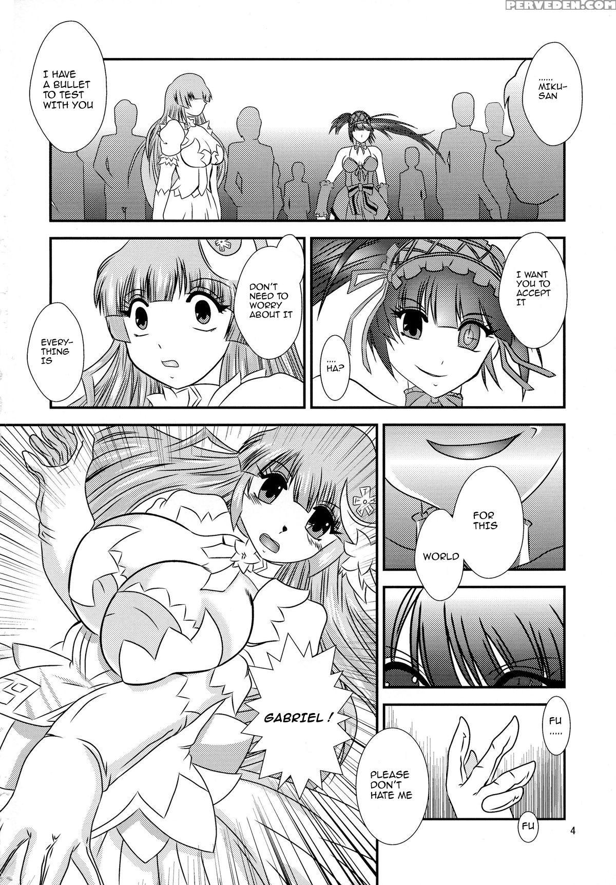 (c87) [studio Kyawn (murakami Masaki)] Chronoexecution (date A Live) [english] 1