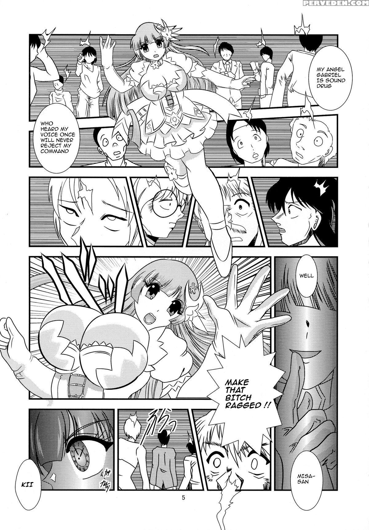 (c87) [studio Kyawn (murakami Masaki)] Chronoexecution (date A Live) [english] 1