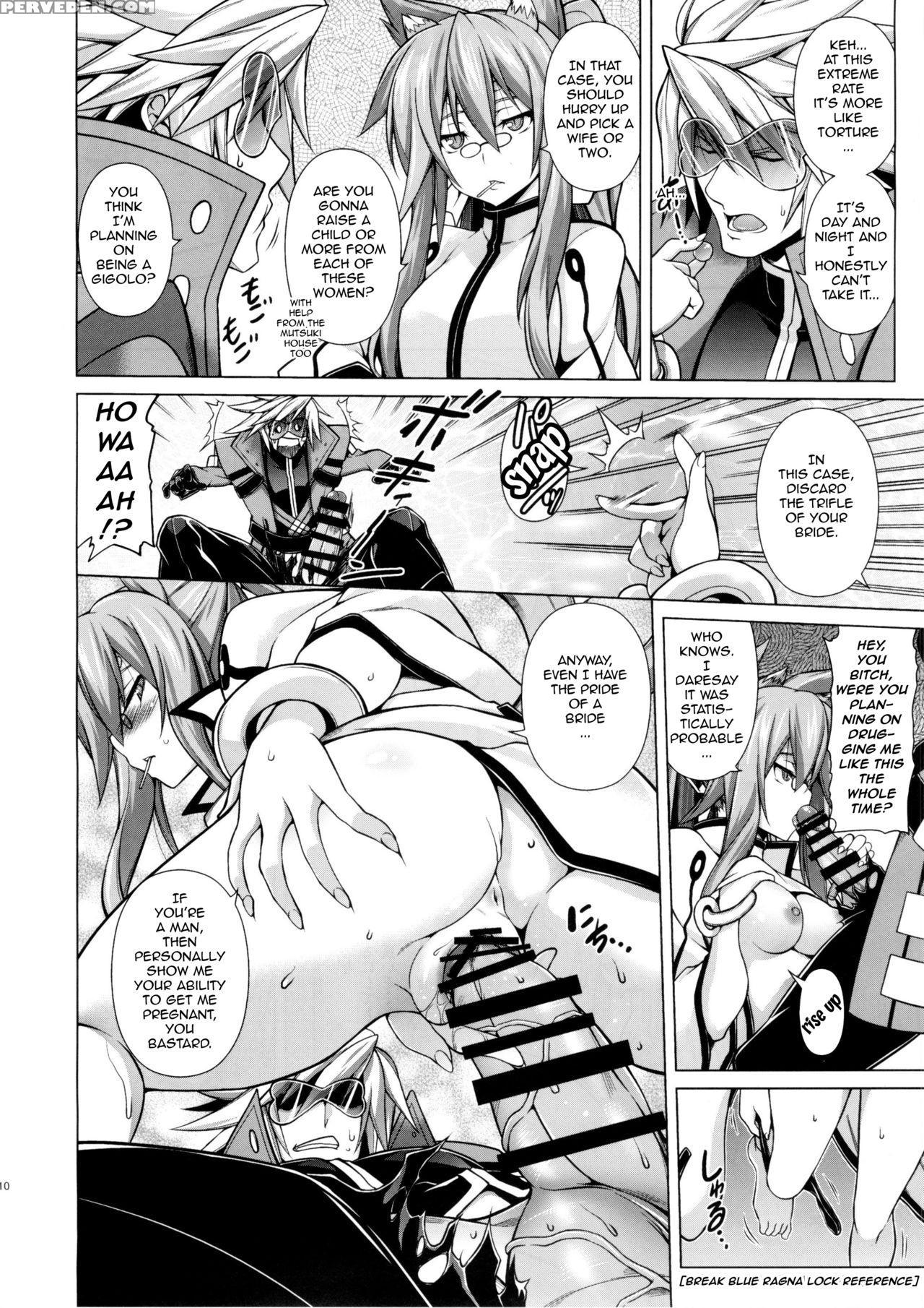 (c87) [studio Tiamat (tanabe)] Break Blue X Marriage (blazblue) [english] [tl Anon] 1