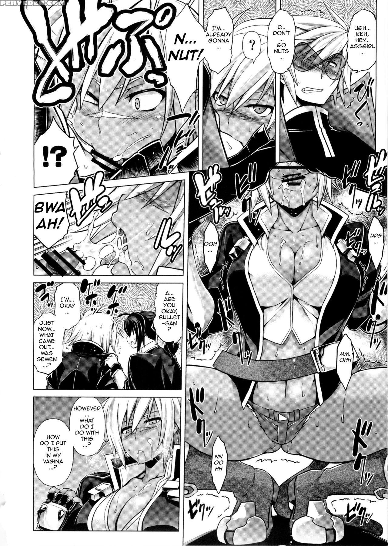 (c87) [studio Tiamat (tanabe)] Break Blue X Marriage (blazblue) [english] [tl Anon] 1