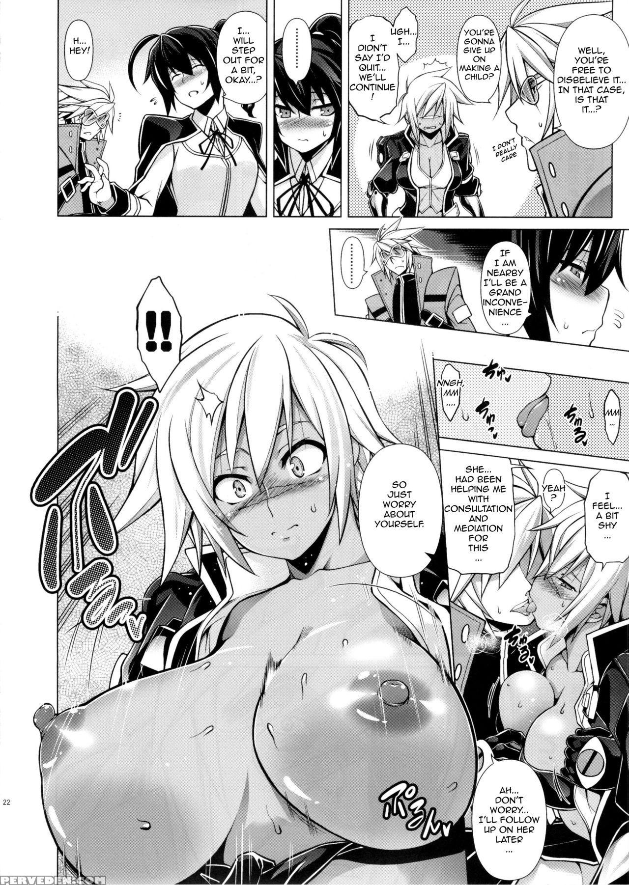 (c87) [studio Tiamat (tanabe)] Break Blue X Marriage (blazblue) [english] [tl Anon] 1