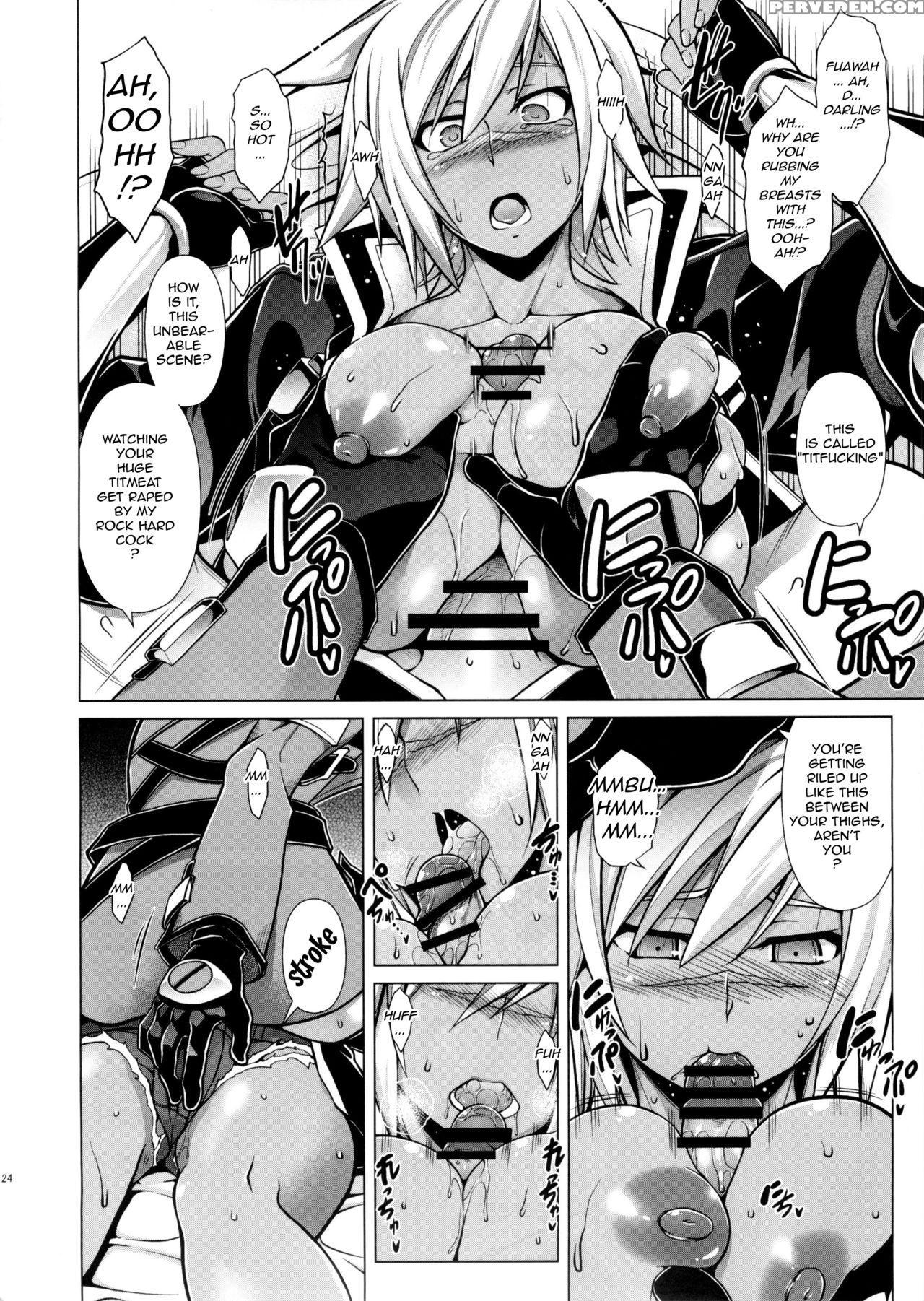(c87) [studio Tiamat (tanabe)] Break Blue X Marriage (blazblue) [english] [tl Anon] 1