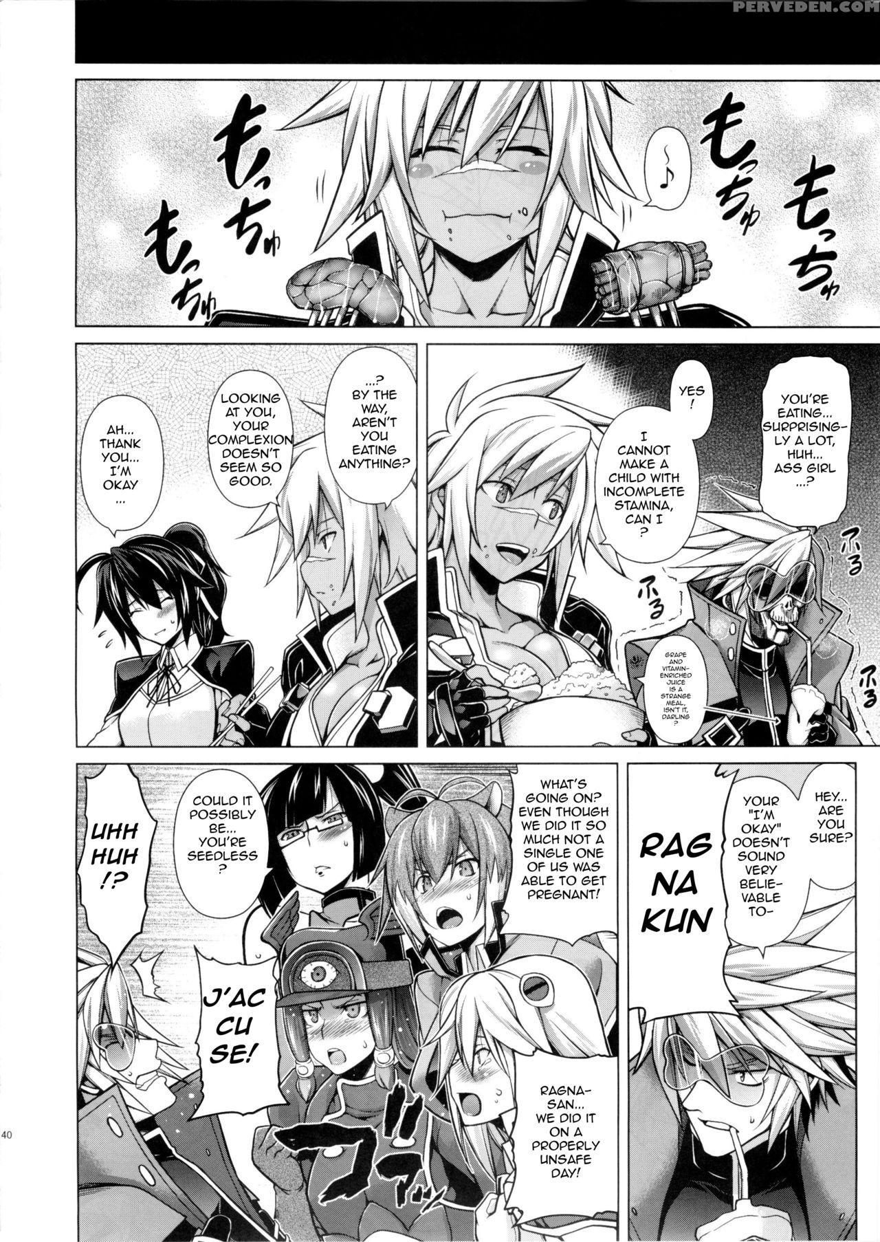 (c87) [studio Tiamat (tanabe)] Break Blue X Marriage (blazblue) [english] [tl Anon] 1