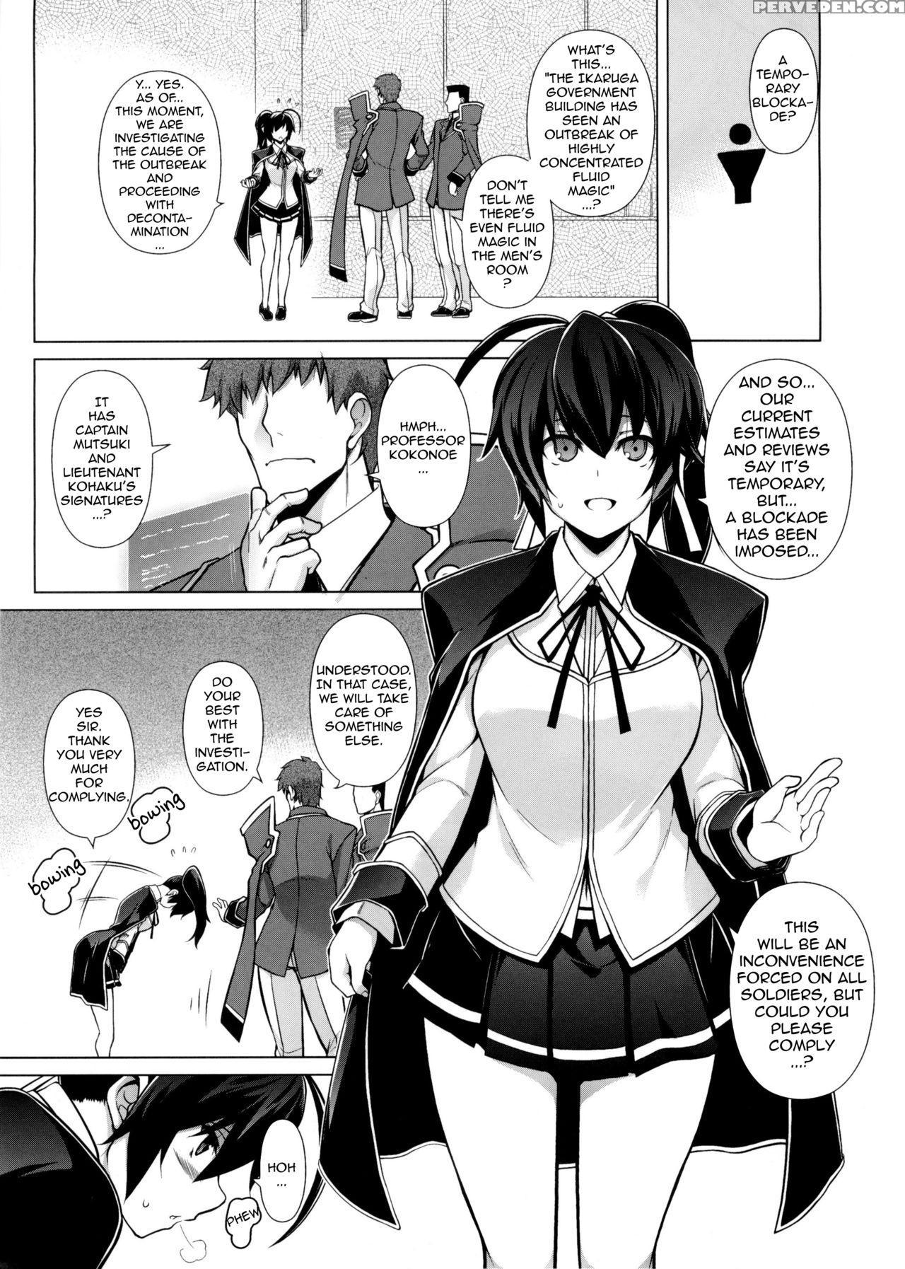 (c87) [studio Tiamat (tanabe)] Break Blue X Marriage (blazblue) [english] [tl Anon] 1