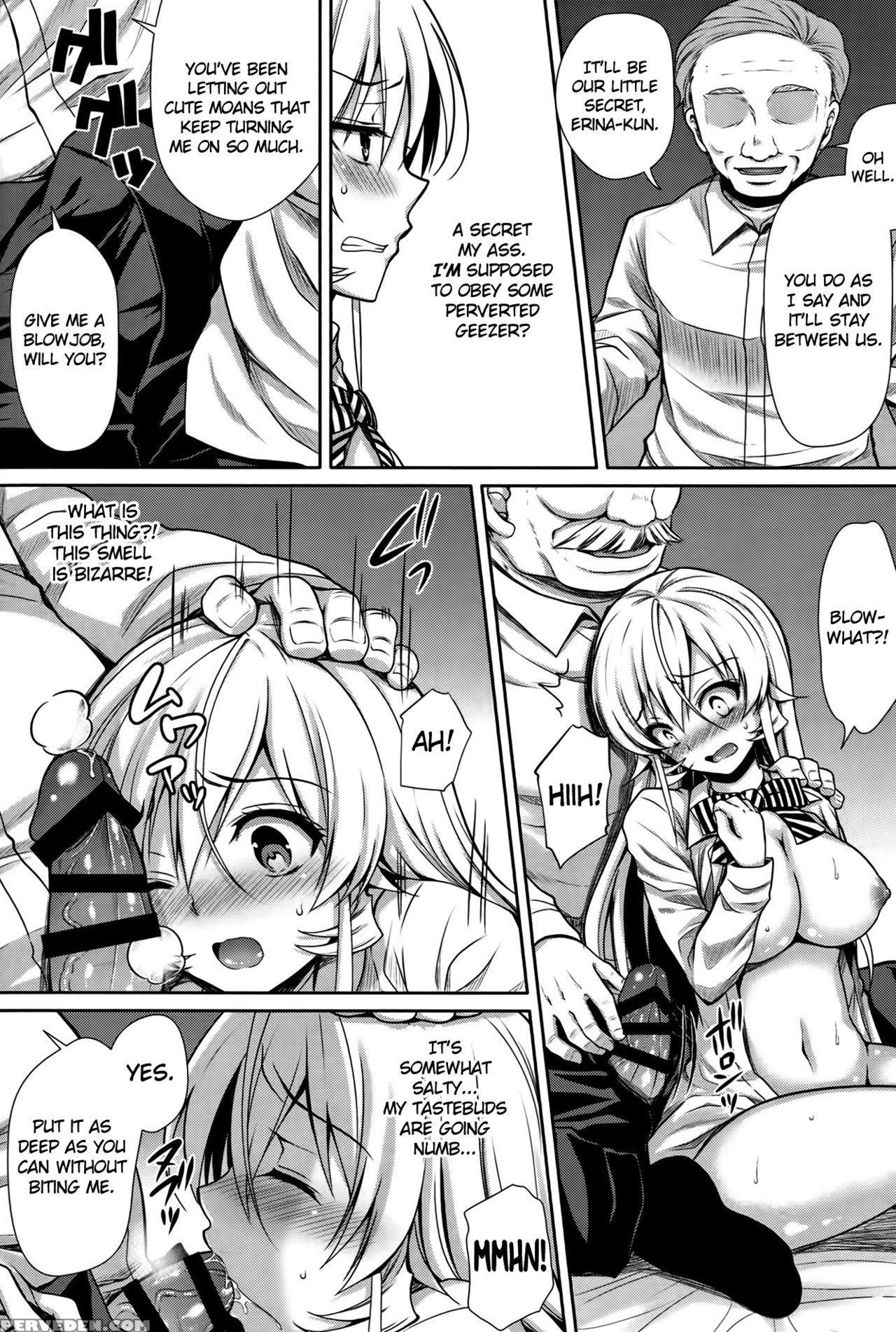 (c87) [sugar*berry*syrup (kuroe)] Joou Sange (shokugeki No Soma) [english] {doujin-moe.us} Chapter 1 Page 13