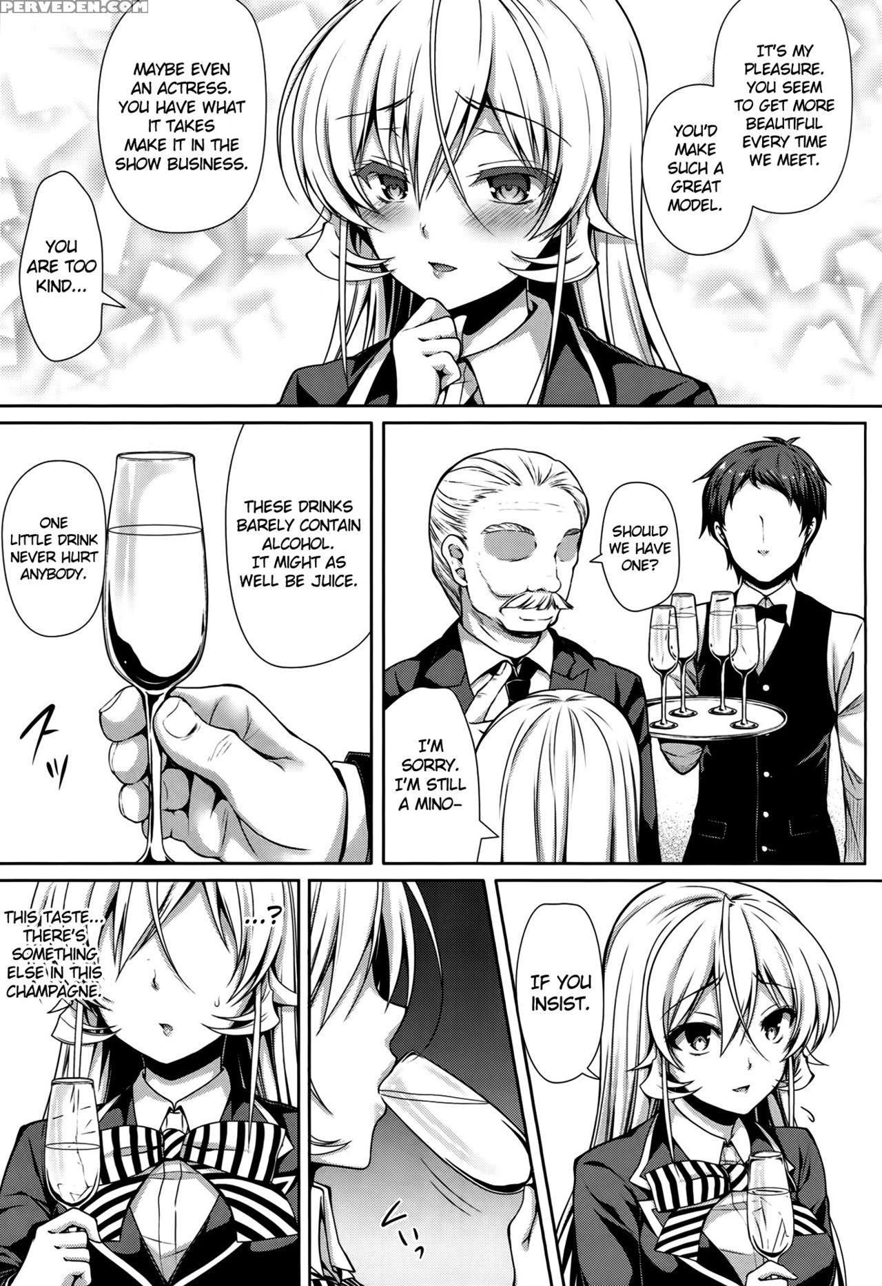 (c87) [sugar*berry*syrup (kuroe)] Joou Sange (shokugeki No Soma) [english] {doujin-moe.us} Chapter 1 Page 6