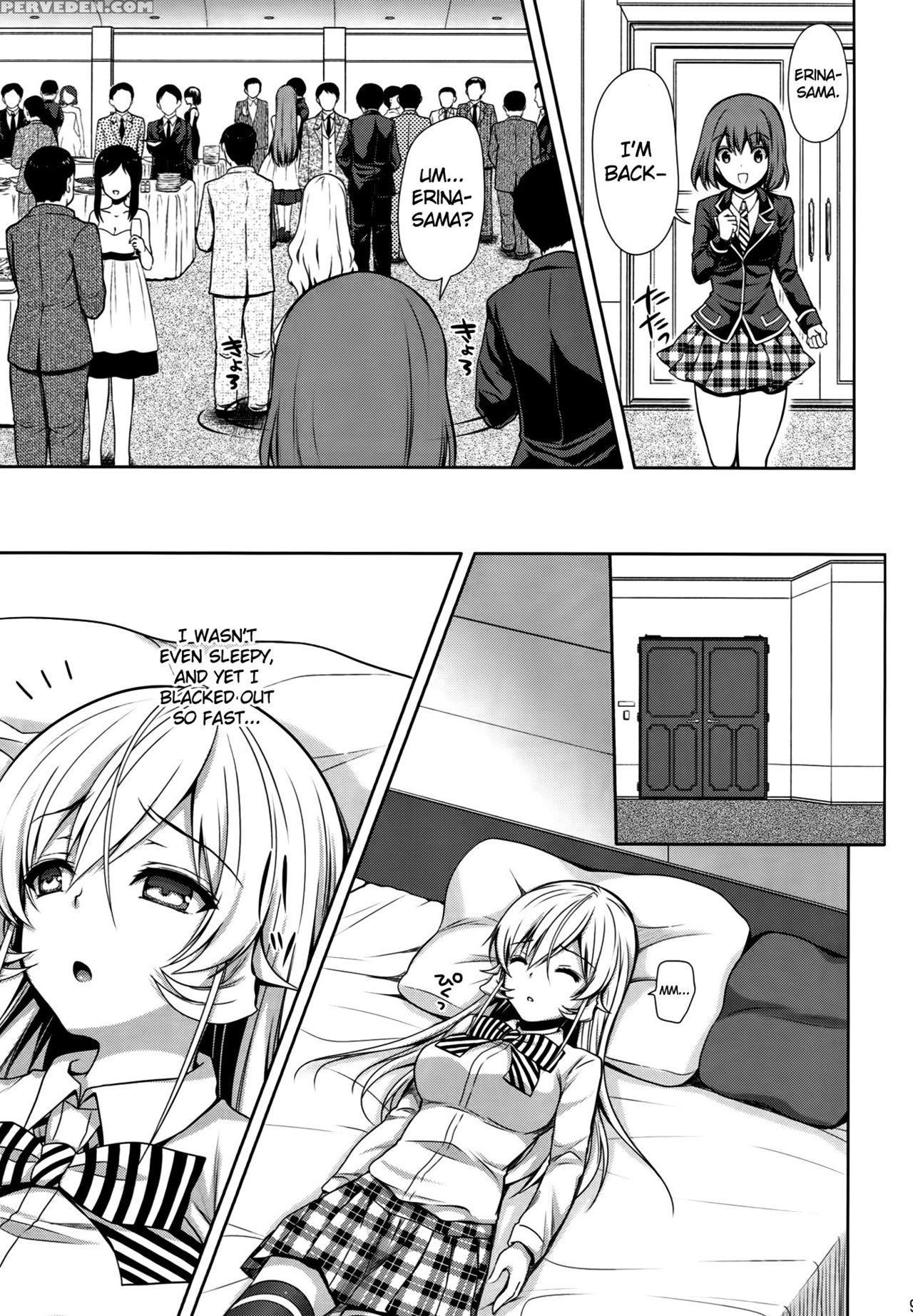 (c87) [sugar*berry*syrup (kuroe)] Joou Sange (shokugeki No Soma) [english] {doujin-moe.us} Chapter 1 Page 8