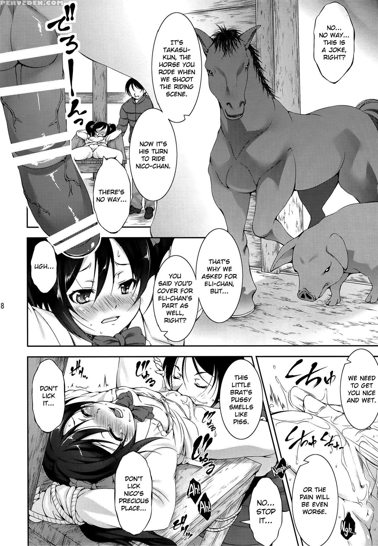 Beastilty manga
