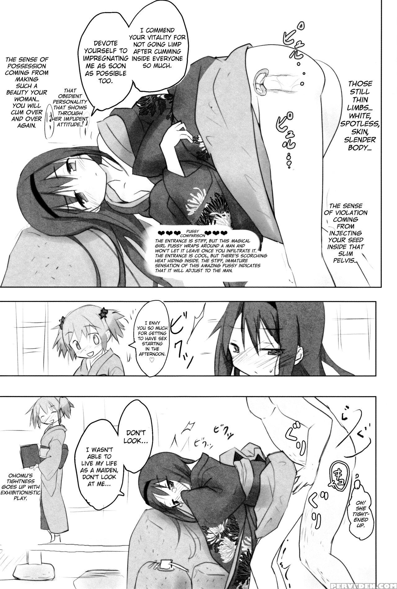 (c87) [tanpopo (anshin Mama)] Tono-sama Ni Natta No De Mitakihara No Tame Ni Kozukuri O Ganbaru Hon (puella Magi Madoka Magica) [english] [biribiri] 1