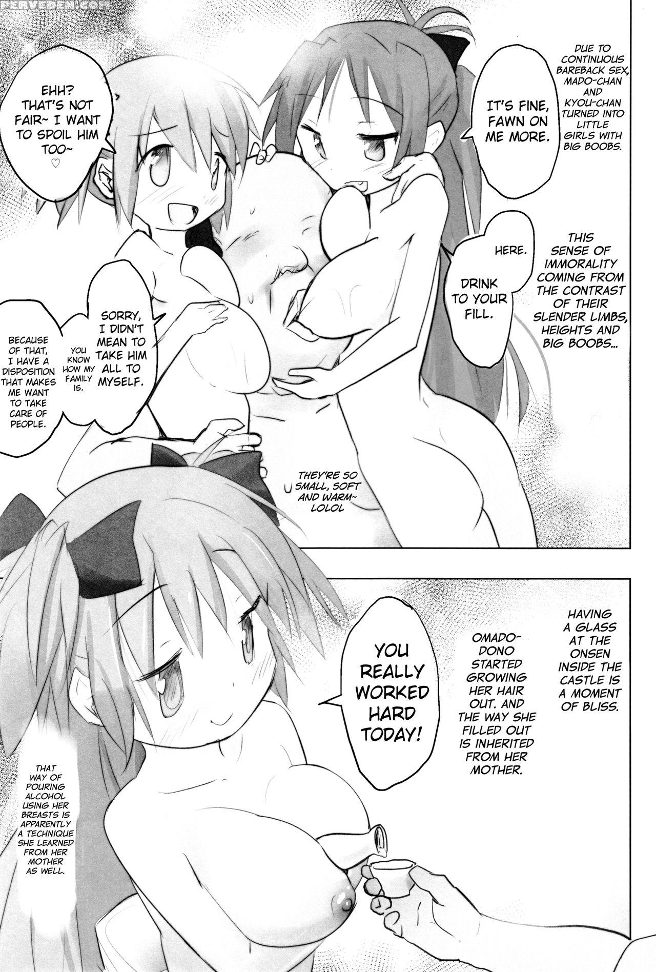 (c87) [tanpopo (anshin Mama)] Tono-sama Ni Natta No De Mitakihara No Tame Ni Kozukuri O Ganbaru Hon (puella Magi Madoka Magica) [english] [biribiri] 1