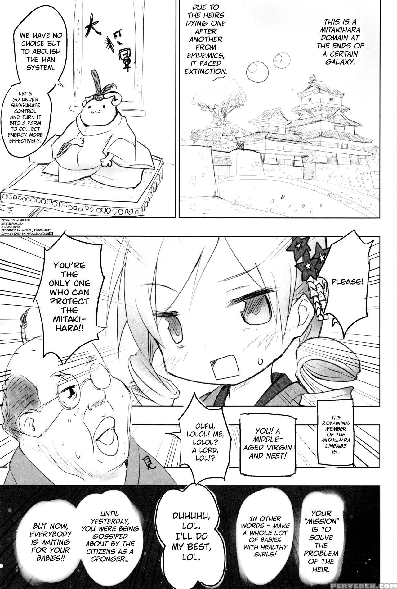 (c87) [tanpopo (anshin Mama)] Tono-sama Ni Natta No De Mitakihara No Tame Ni Kozukuri O Ganbaru Hon (puella Magi Madoka Magica) [english] [biribiri] 1