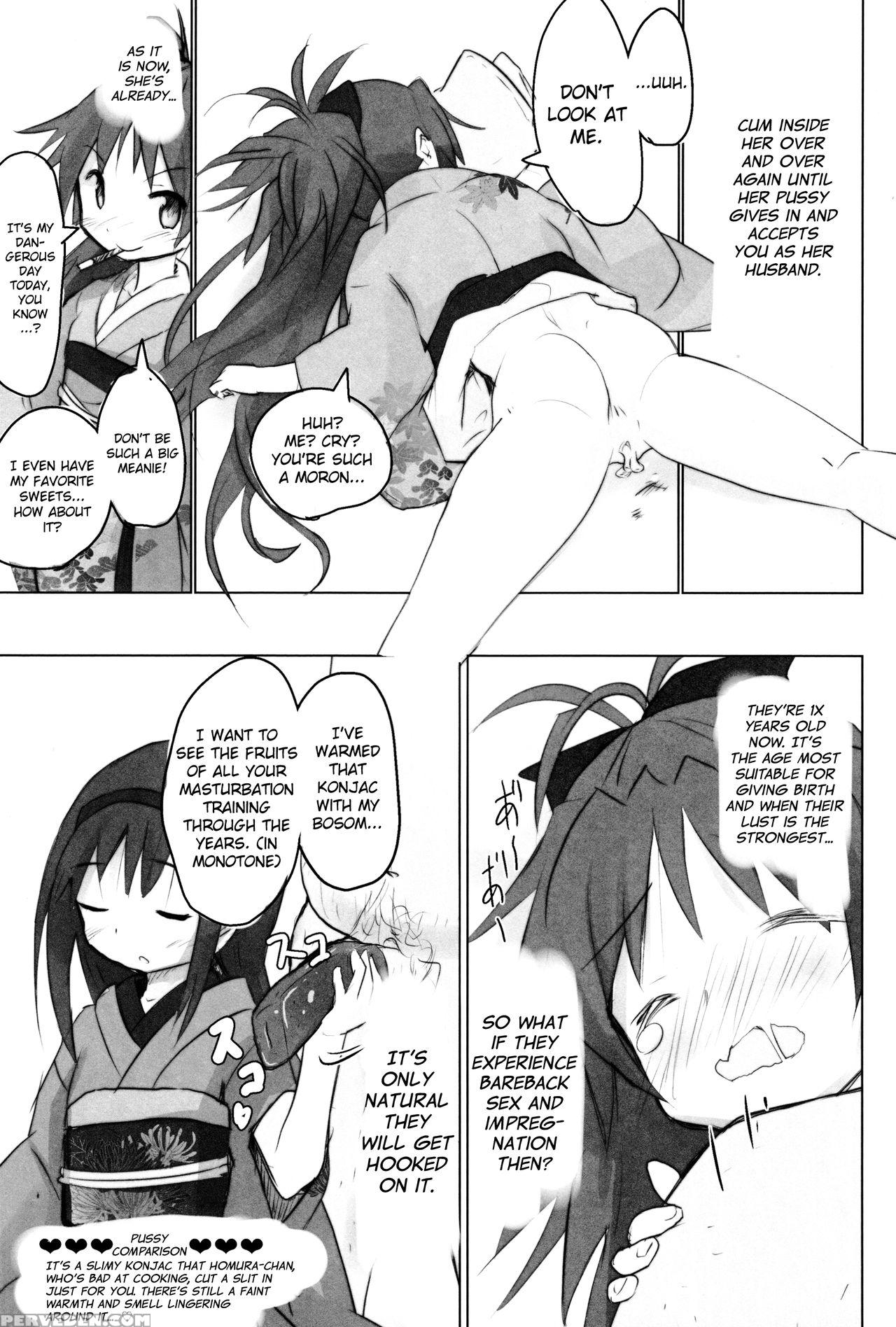 (c87) [tanpopo (anshin Mama)] Tono-sama Ni Natta No De Mitakihara No Tame Ni Kozukuri O Ganbaru Hon (puella Magi Madoka Magica) [english] [biribiri] 1