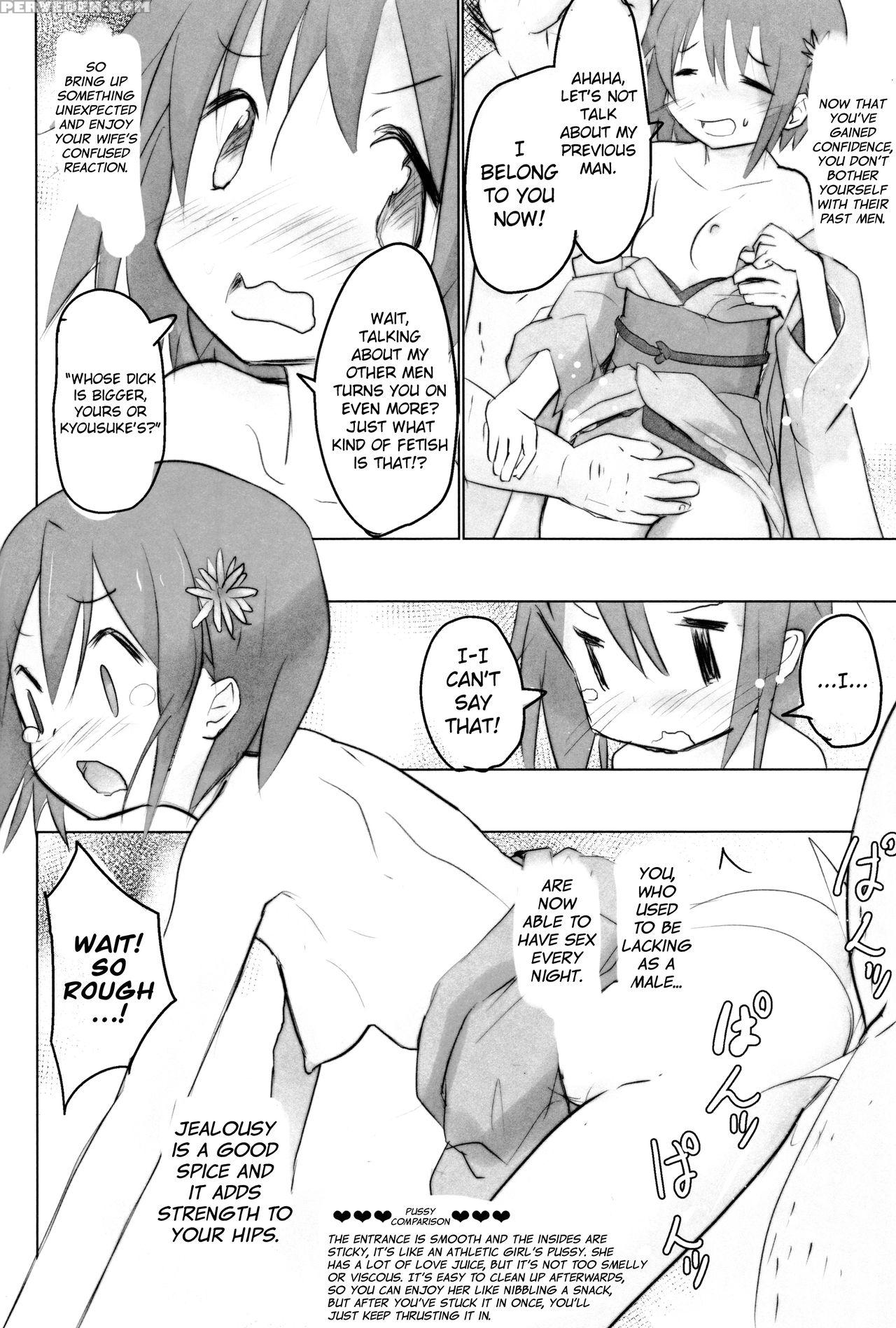 (c87) [tanpopo (anshin Mama)] Tono-sama Ni Natta No De Mitakihara No Tame Ni Kozukuri O Ganbaru Hon (puella Magi Madoka Magica) [english] [biribiri] 1