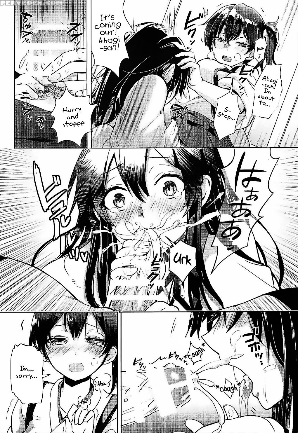 (c87) [tendoushi (tendou Itsuki)] If I Can Convey These Feelings To You Then- (kantai Collection -kancolle-) [english] ['don't Mind Me' - The Army] 1