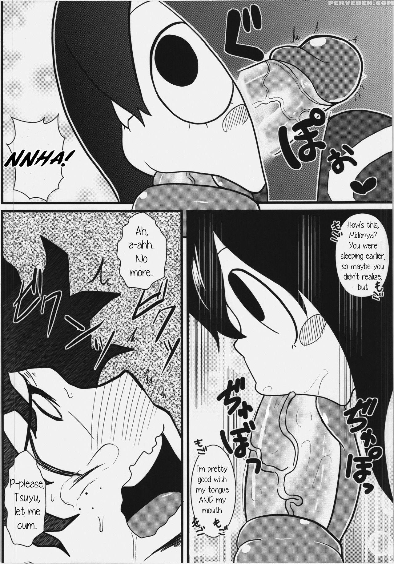 (c87) [tokyo Tsunamushi Land (tsunamushi)] Tsuyu-c... 1