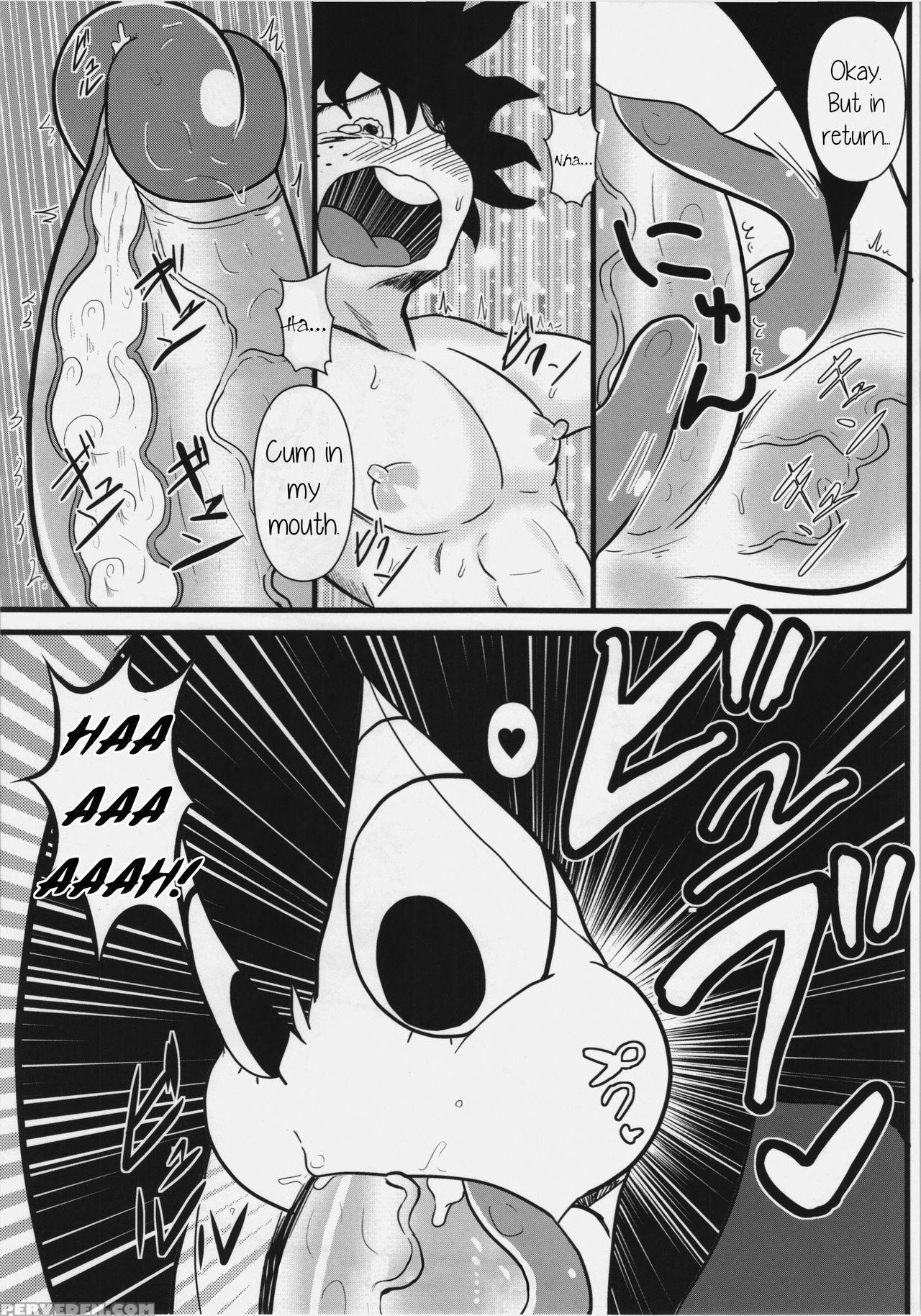 (c87) [tokyo Tsunamushi Land (tsunamushi)] Tsuyu-c... 1