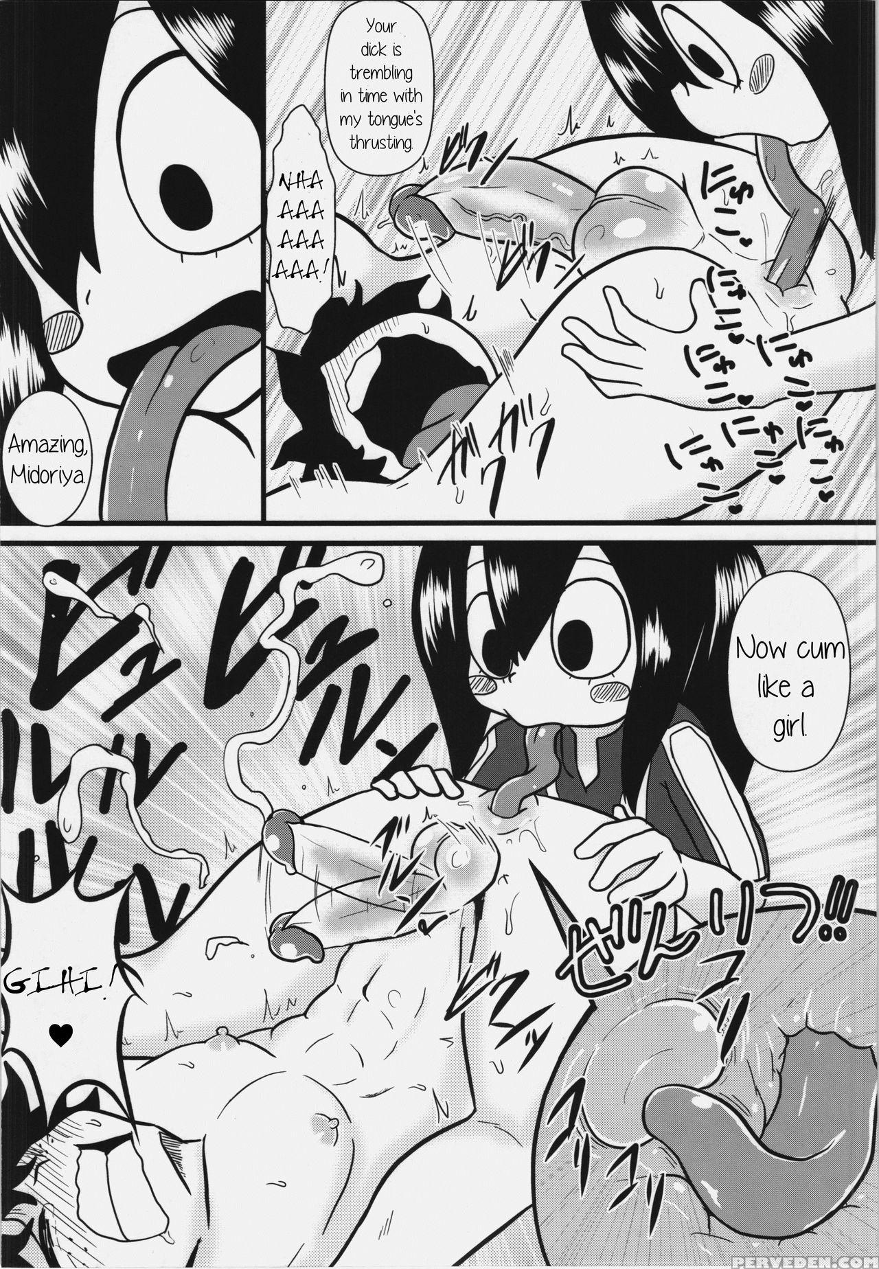(c87) [tokyo Tsunamushi Land (tsunamushi)] Tsuyu-c... 1
