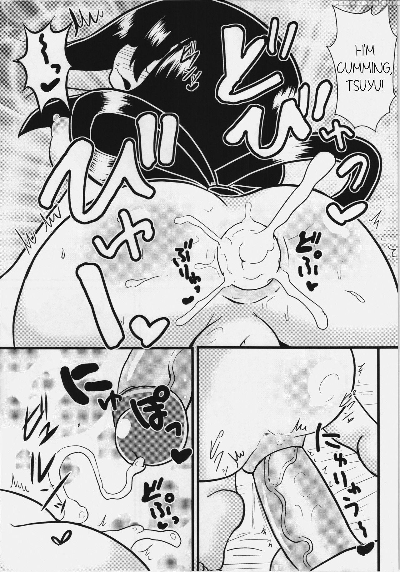 (c87) [tokyo Tsunamushi Land (tsunamushi)] Tsuyu-c... 1