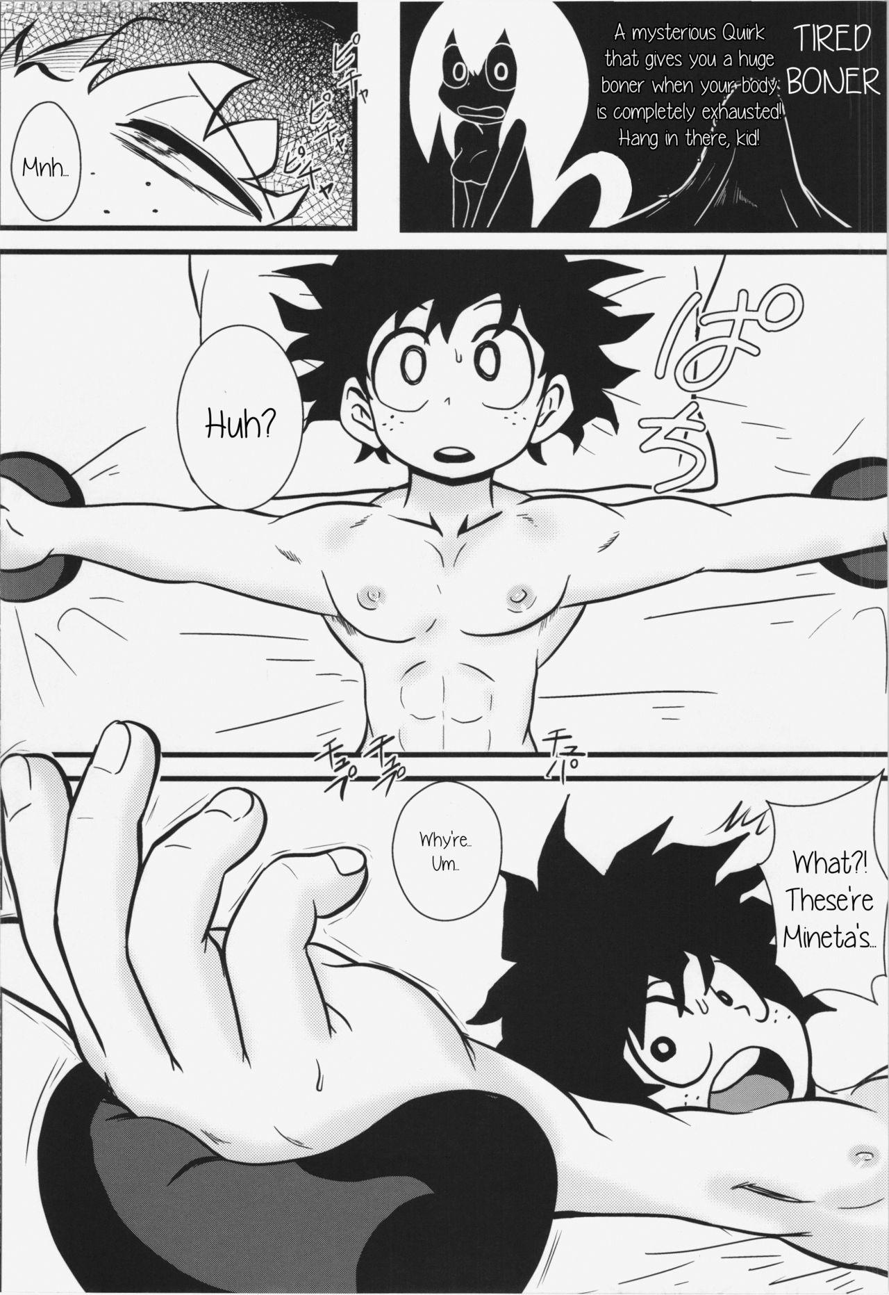 (c87) [tokyo Tsunamushi Land (tsunamushi)] Tsuyu-c... 1
