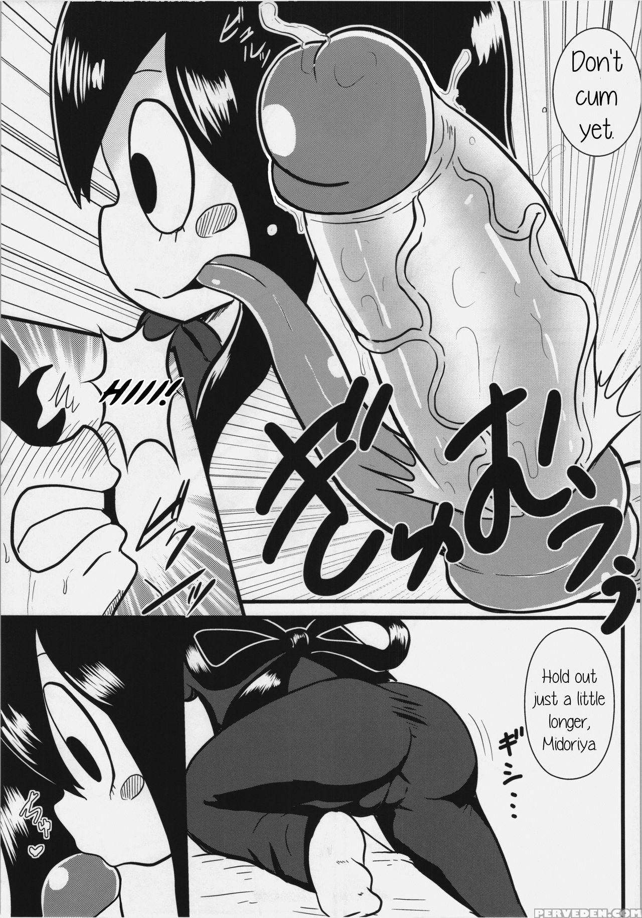 (c87) [tokyo Tsunamushi Land (tsunamushi)] Tsuyu-c... 1
