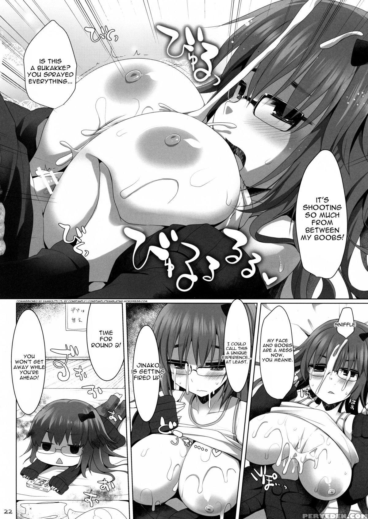 (c87) [toybox, Kujira Logic (kurikara, Kujiran)] Goshujin-sama Oppai Desu Yo!! 3 (fate Extra Ccc) [english] [constantly] 1