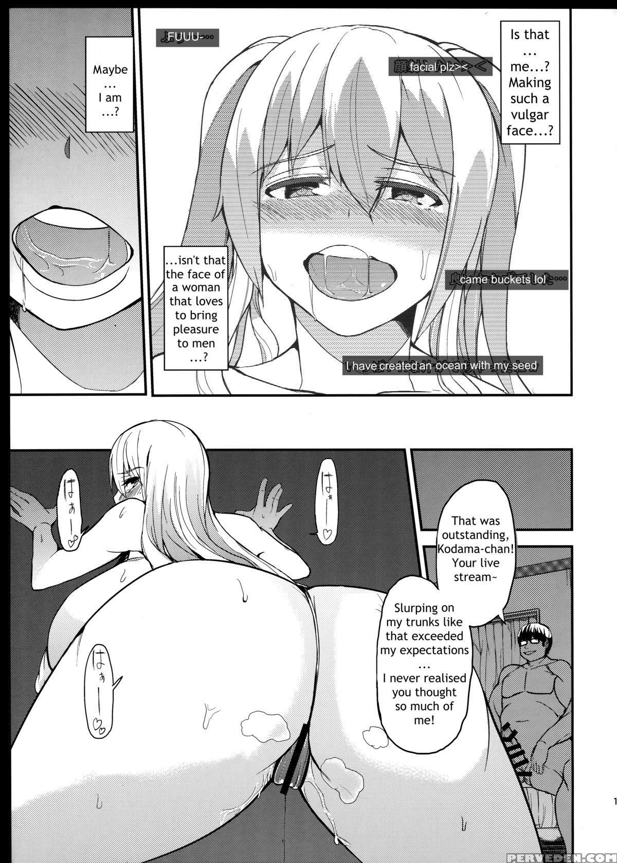 (c87) [wakuseiburo (cup-chan)] Let's Play With Ts Girl Kodama-chan 2 | Ts Musume Kodama-chan To Asobou Sono 2 [english] 1