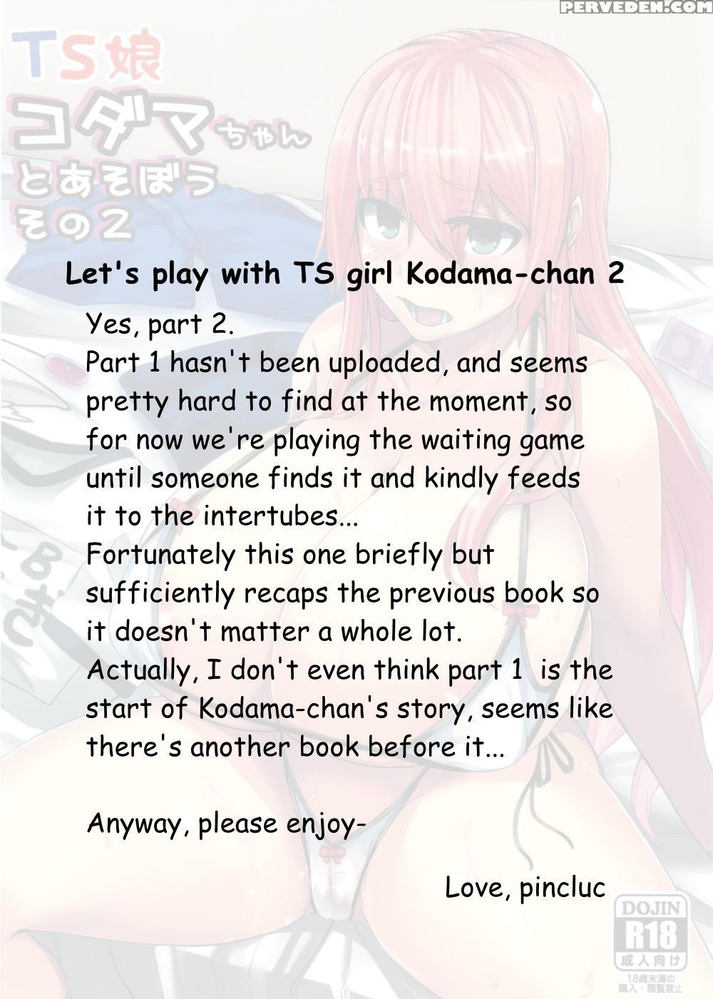 (c87) [wakuseiburo (cup-chan)] Let's Play With Ts Girl Kodama-chan 2 | Ts Musume Kodama-chan To Asobou Sono 2 [english] 1