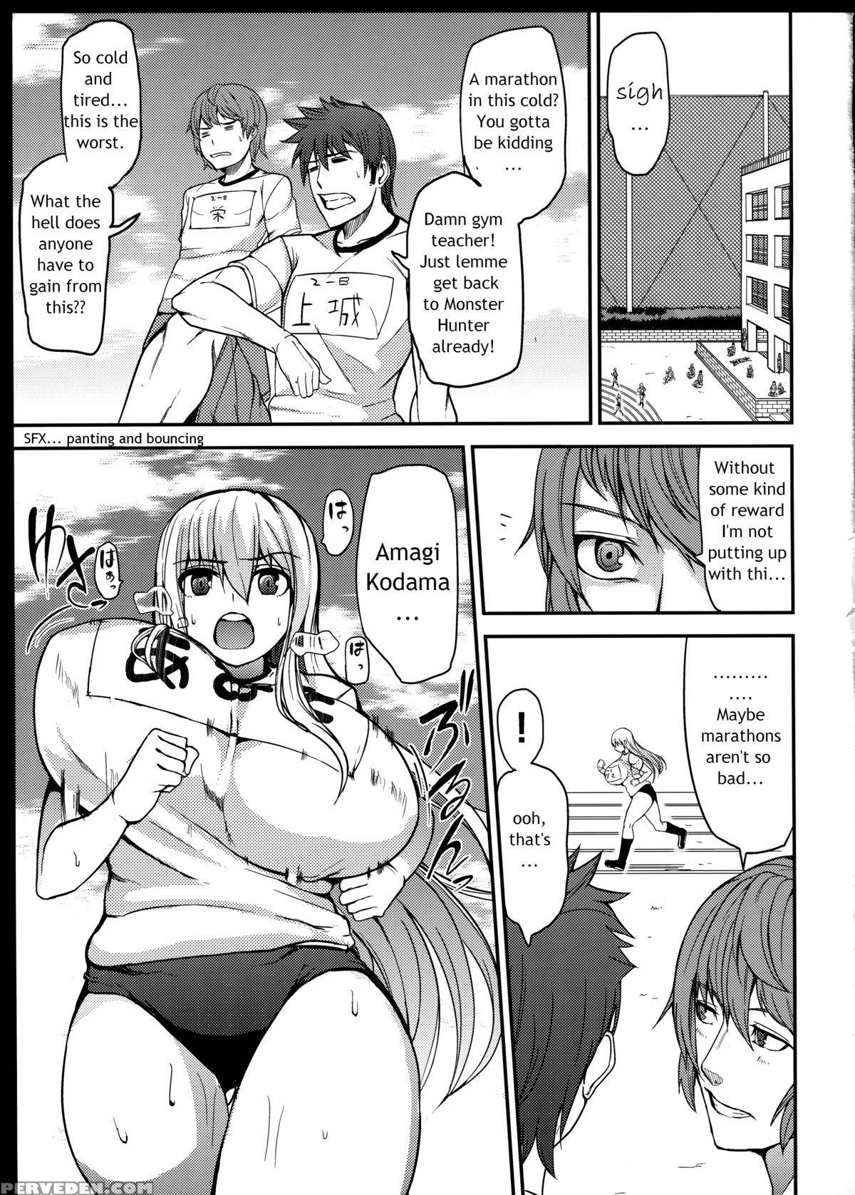 (c87) [wakuseiburo (cup-chan)] Let's Play With Ts Girl Kodama-chan 2 | Ts Musume Kodama-chan To Asobou Sono 2 [english] 1