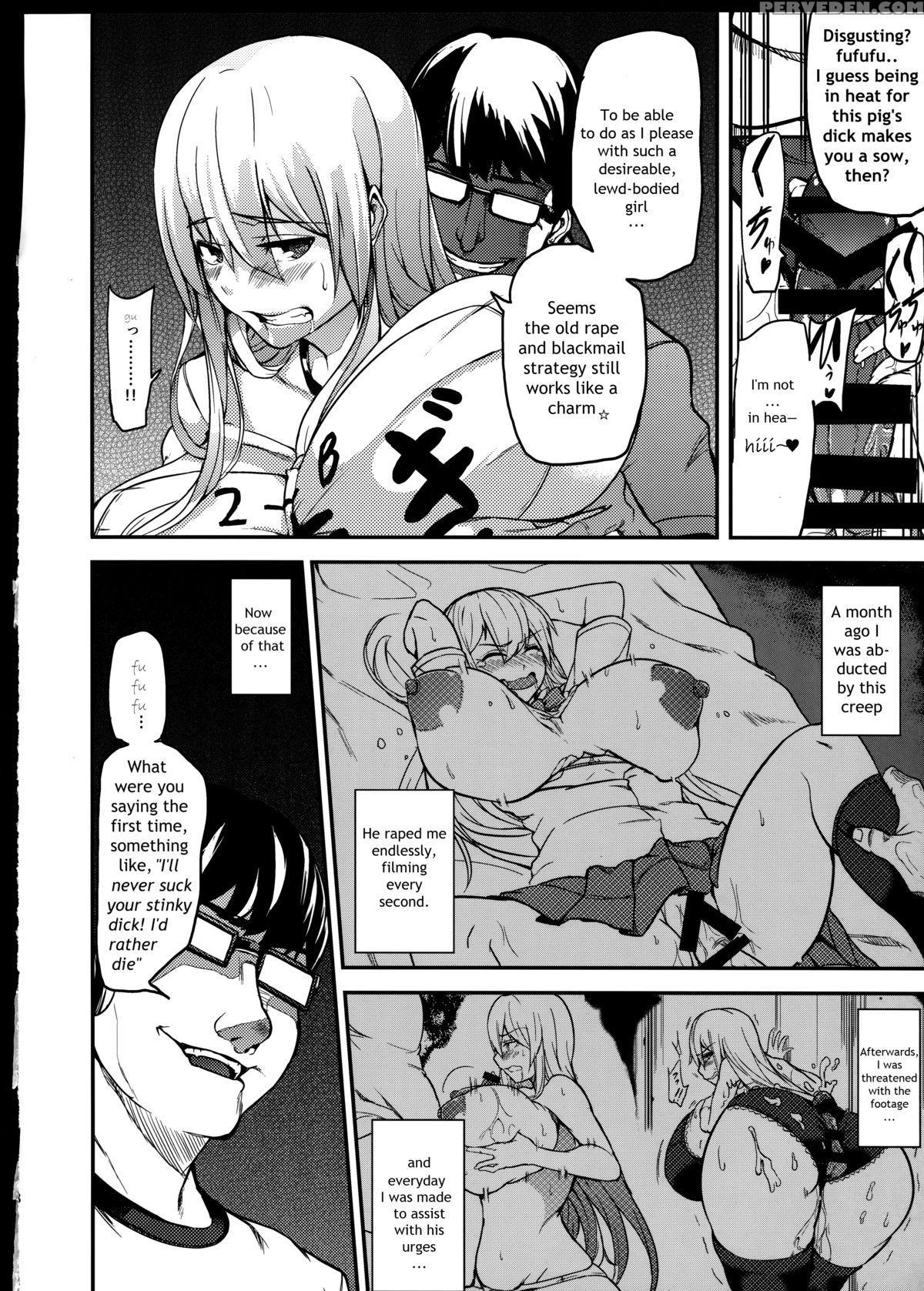 (c87) [wakuseiburo (cup-chan)] Let's Play With Ts Girl Kodama-chan 2 | Ts Musume Kodama-chan To Asobou Sono 2 [english] 1