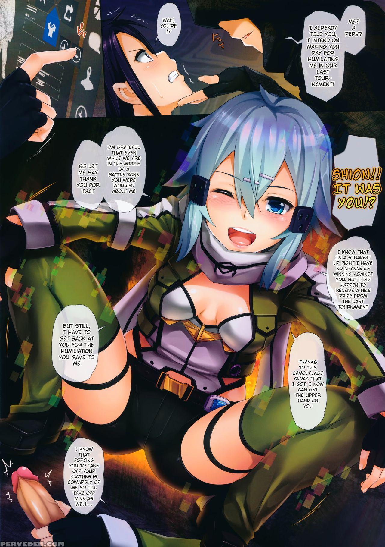 (c87) [wata 120 Percent (menyoujan)] She Non-stop ... 1